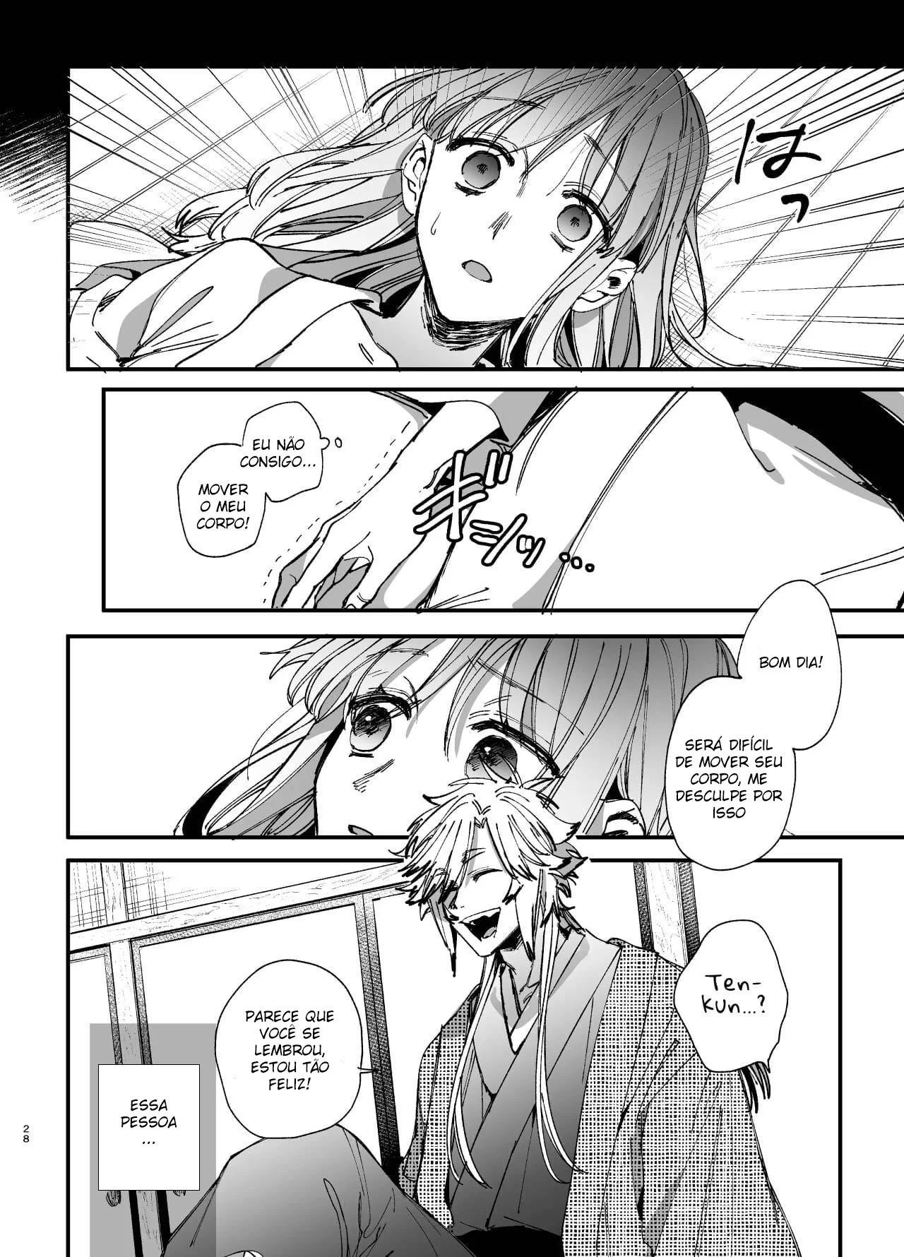 Chiyo-chan e a Rola Espiritual de Ten-kun: A Piranha dos Espíritos em Hentai HQ Brasileiro