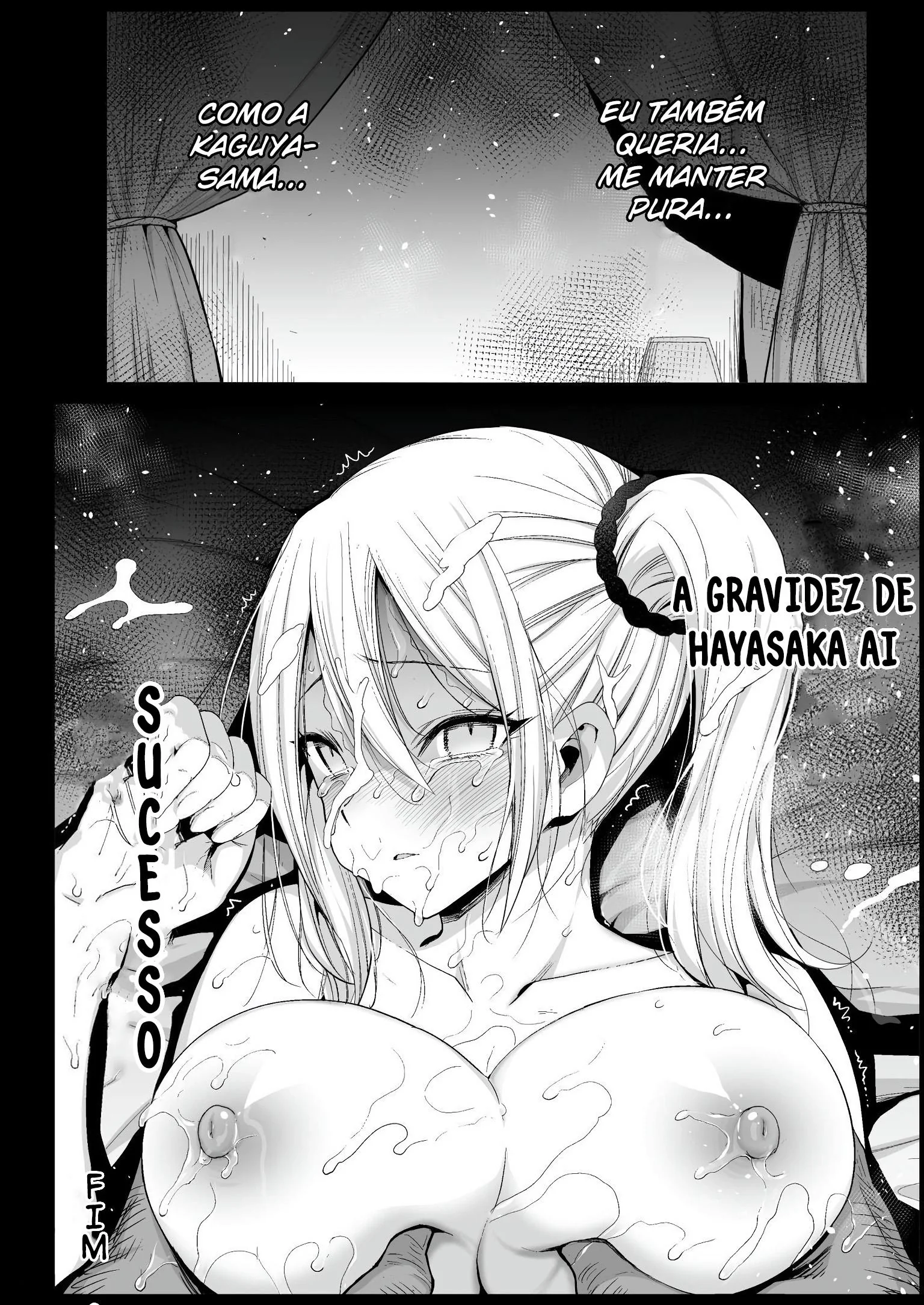 Sexo HQ com a putinha empregada