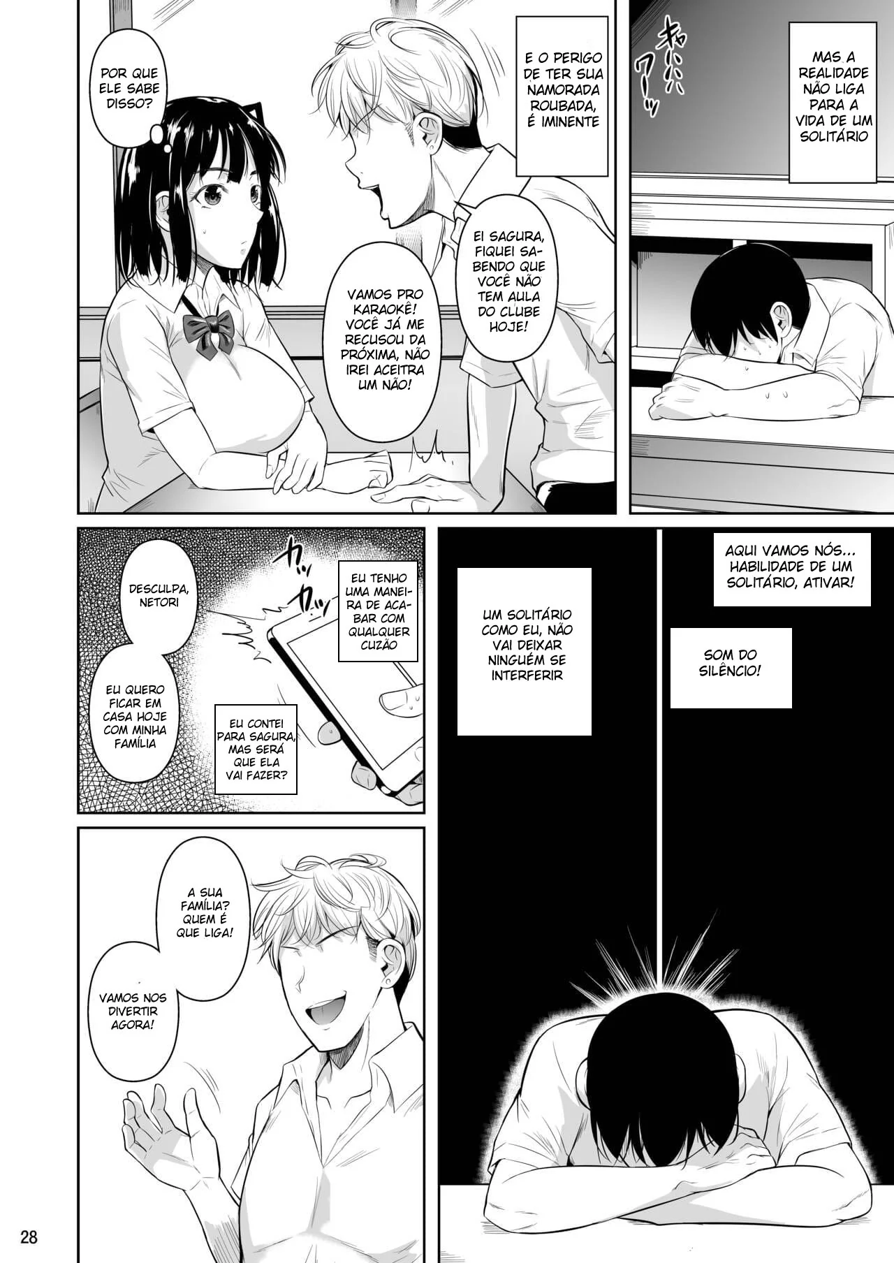A Novinha Popular e a Rola do Otaku – Em Hentai HQ