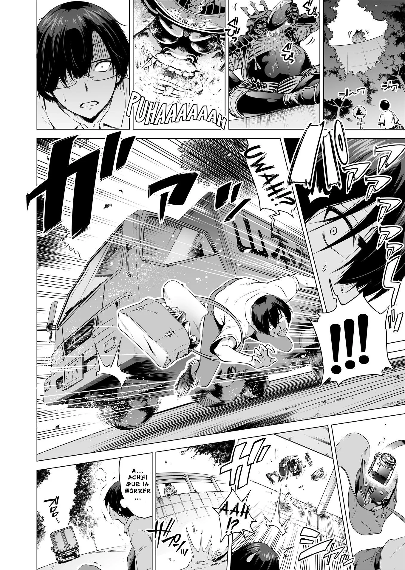 A Herança do Avô: O Treinamento Mais Safado da Vida! em anime hentai
