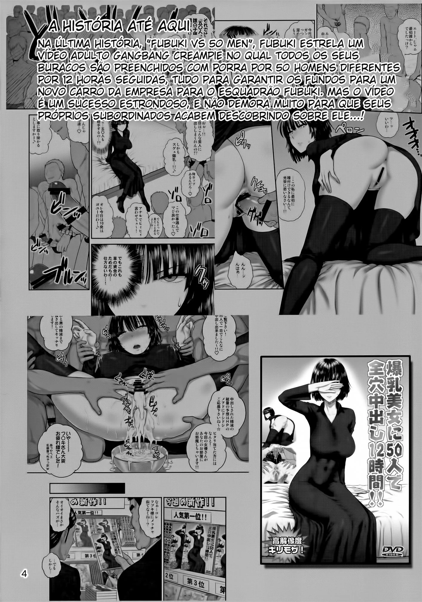 Professora Safada Recebe Visita Especial do Aluno na Hentai HQ Brasileira