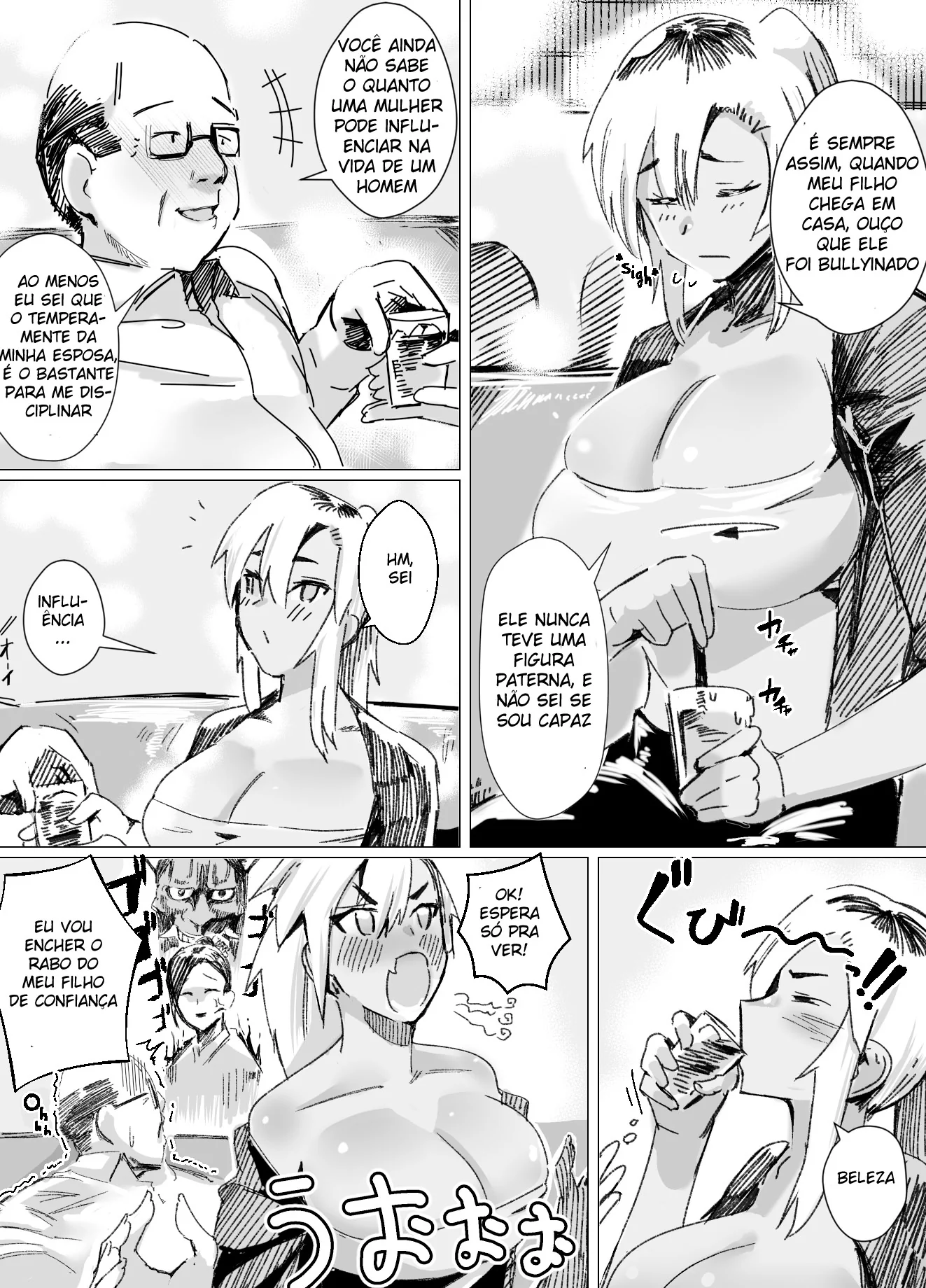 Yamato: o objeto das trepadas mais quentes em Hentai HQ Brasileiro!