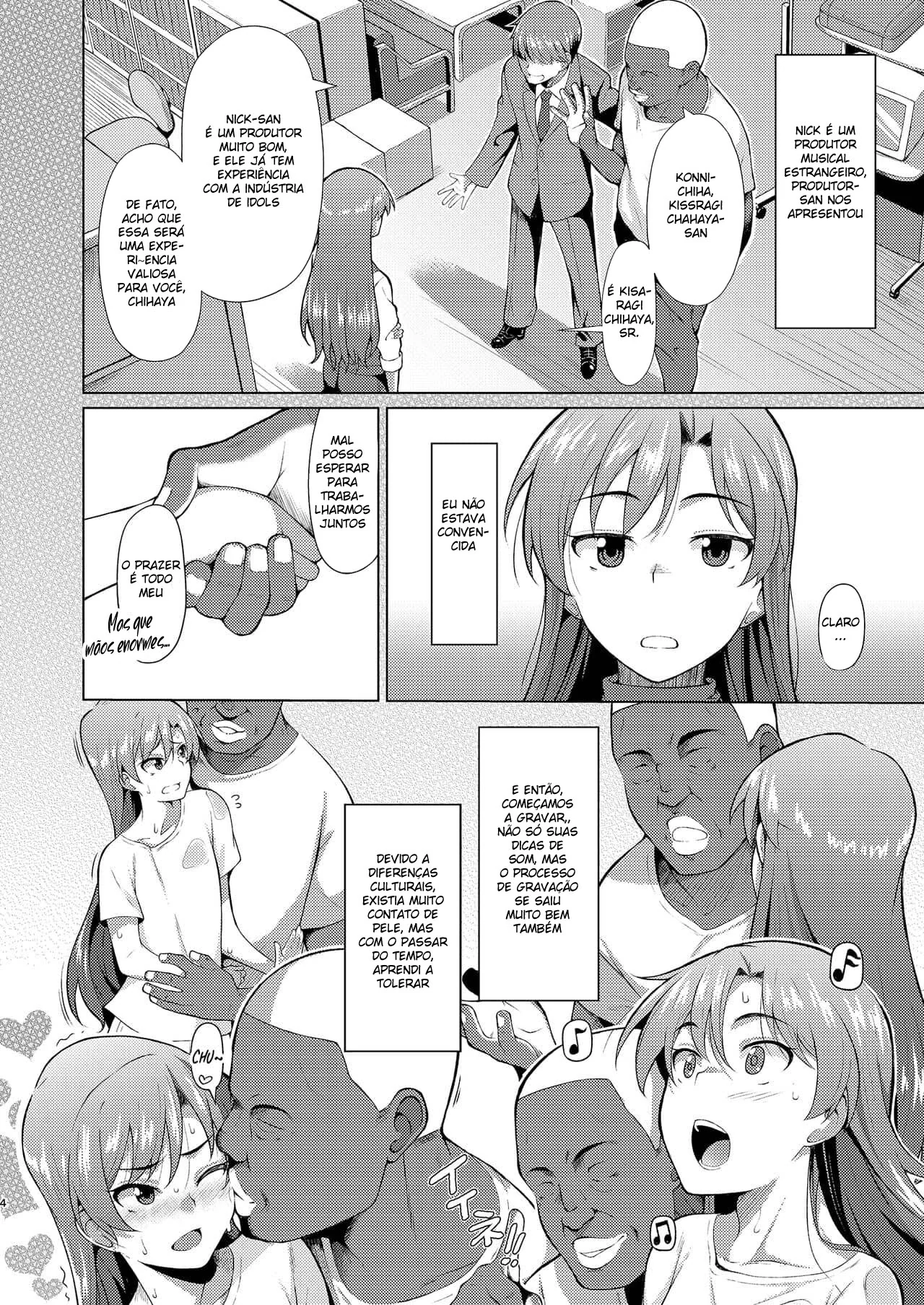 Submissão da Idol: Chihaya e Nick