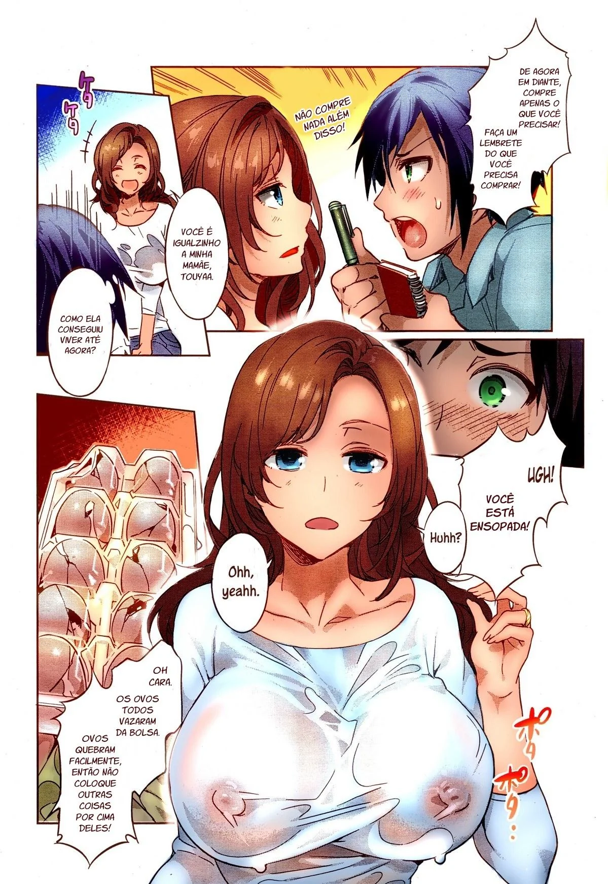 Touya fudendo a vizinha Rina