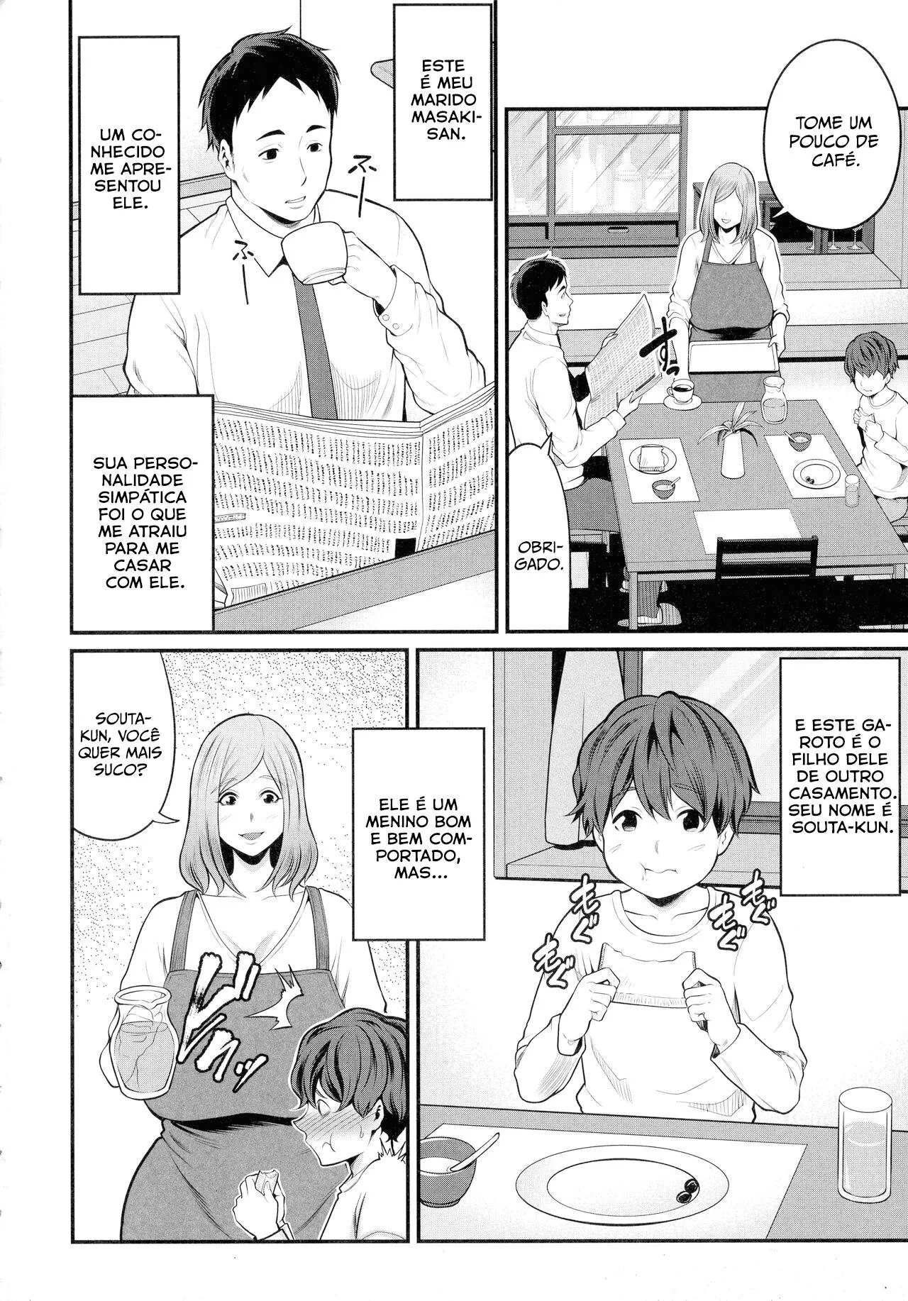 Animes H – Fudendo a mãe gostosa