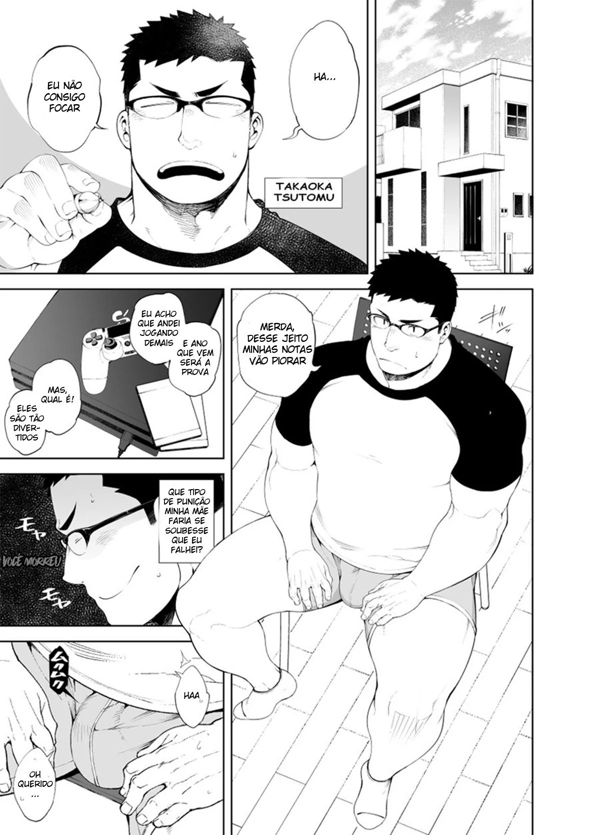Estudo, Masturbação e Fantasias: A Nova Forma de Concentração do Takaoka Tsutomu em Hentai HQ Brasileiro