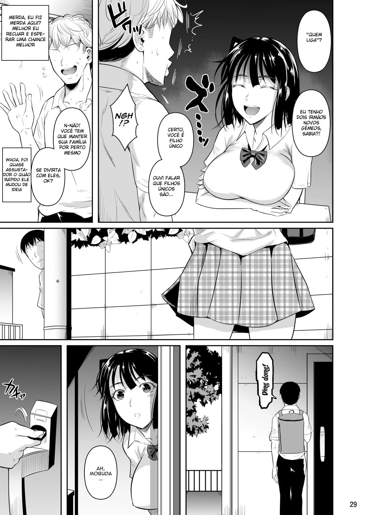 A Novinha Popular e a Rola do Otaku – Em Hentai HQ