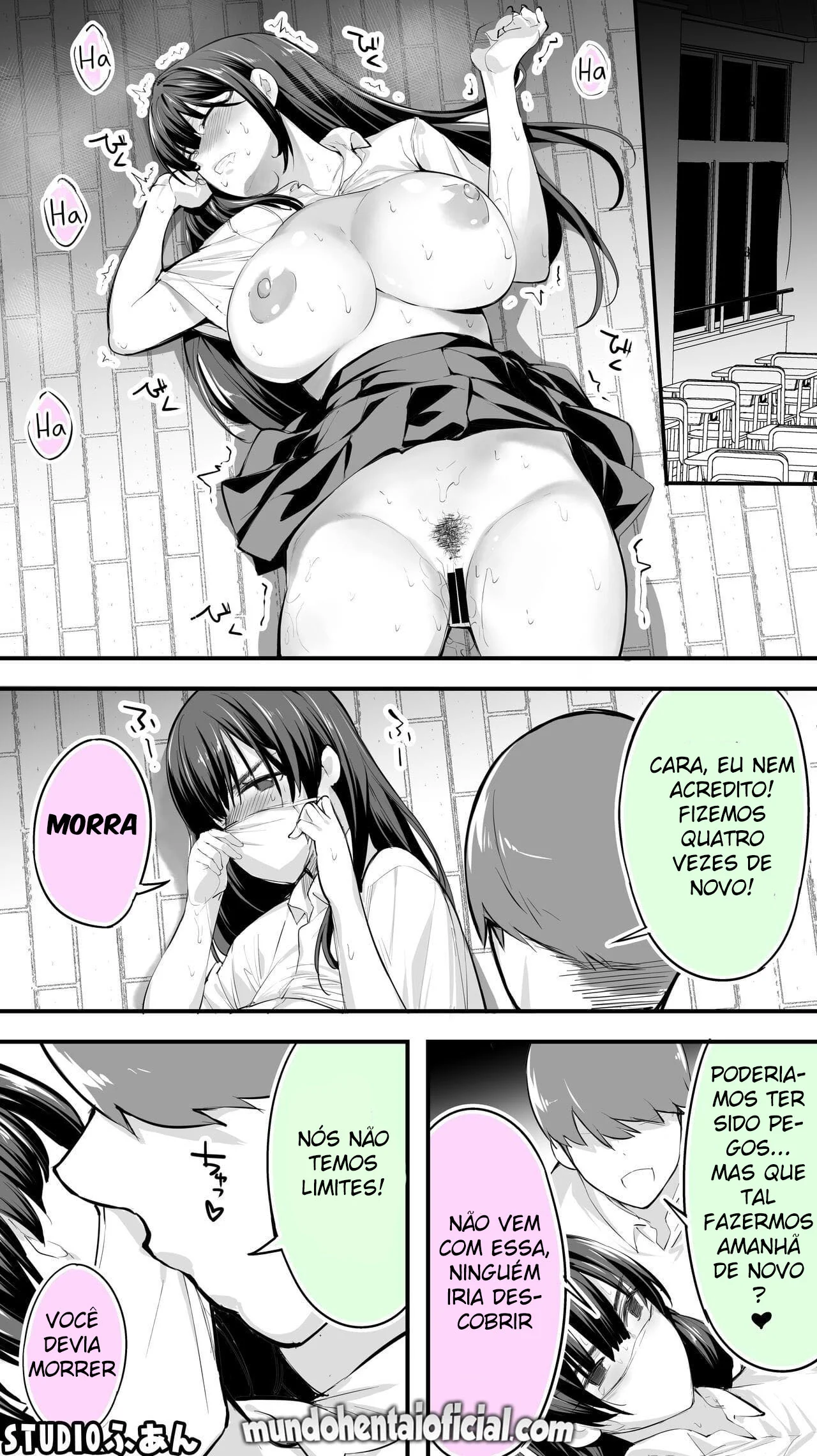 Hoshikawa-san se entrega para pica do colega no hentai porno em HQ Brasileiro