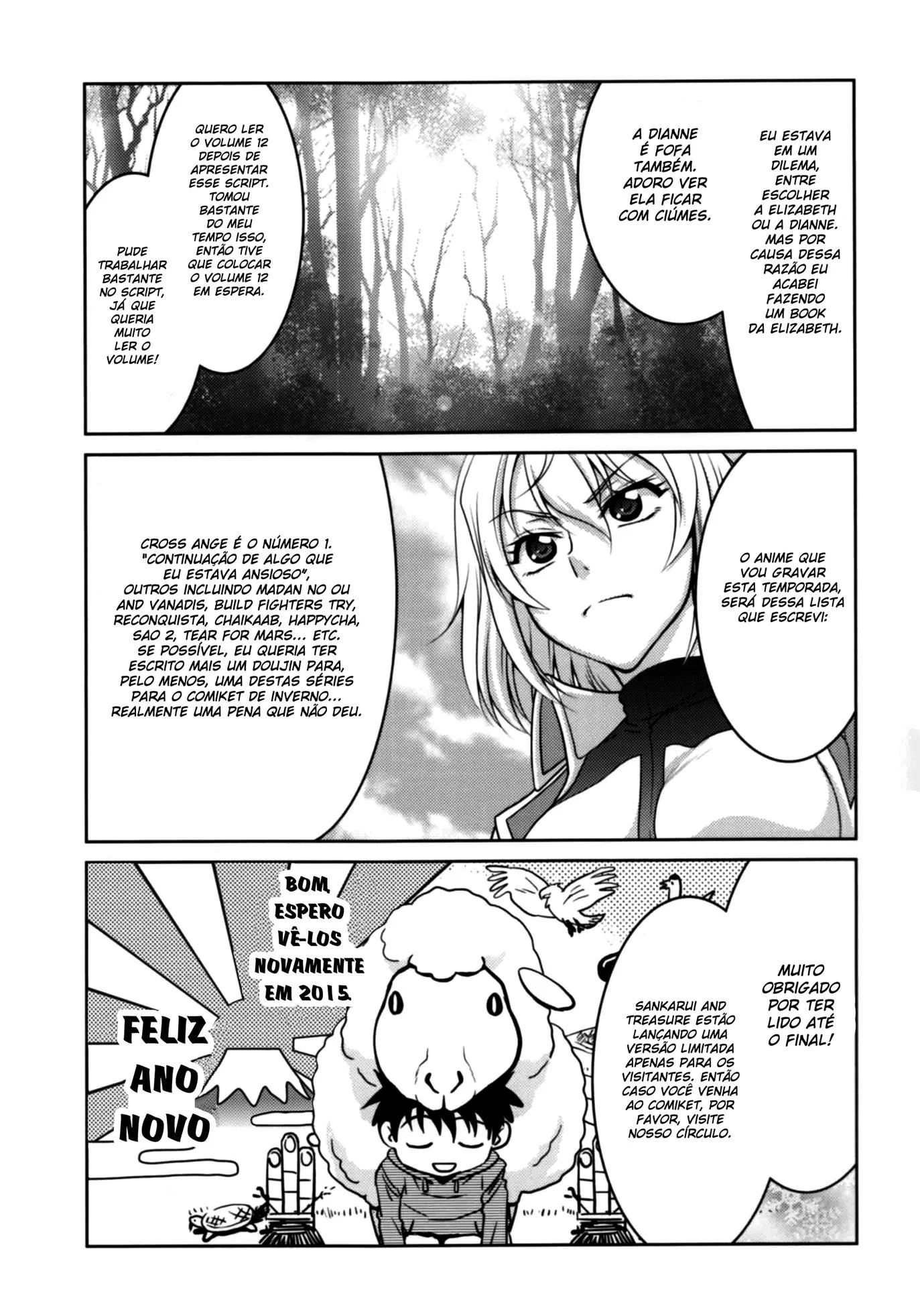 A Consulta Excitante da Piranha Safada do Hospital Hentai HQ