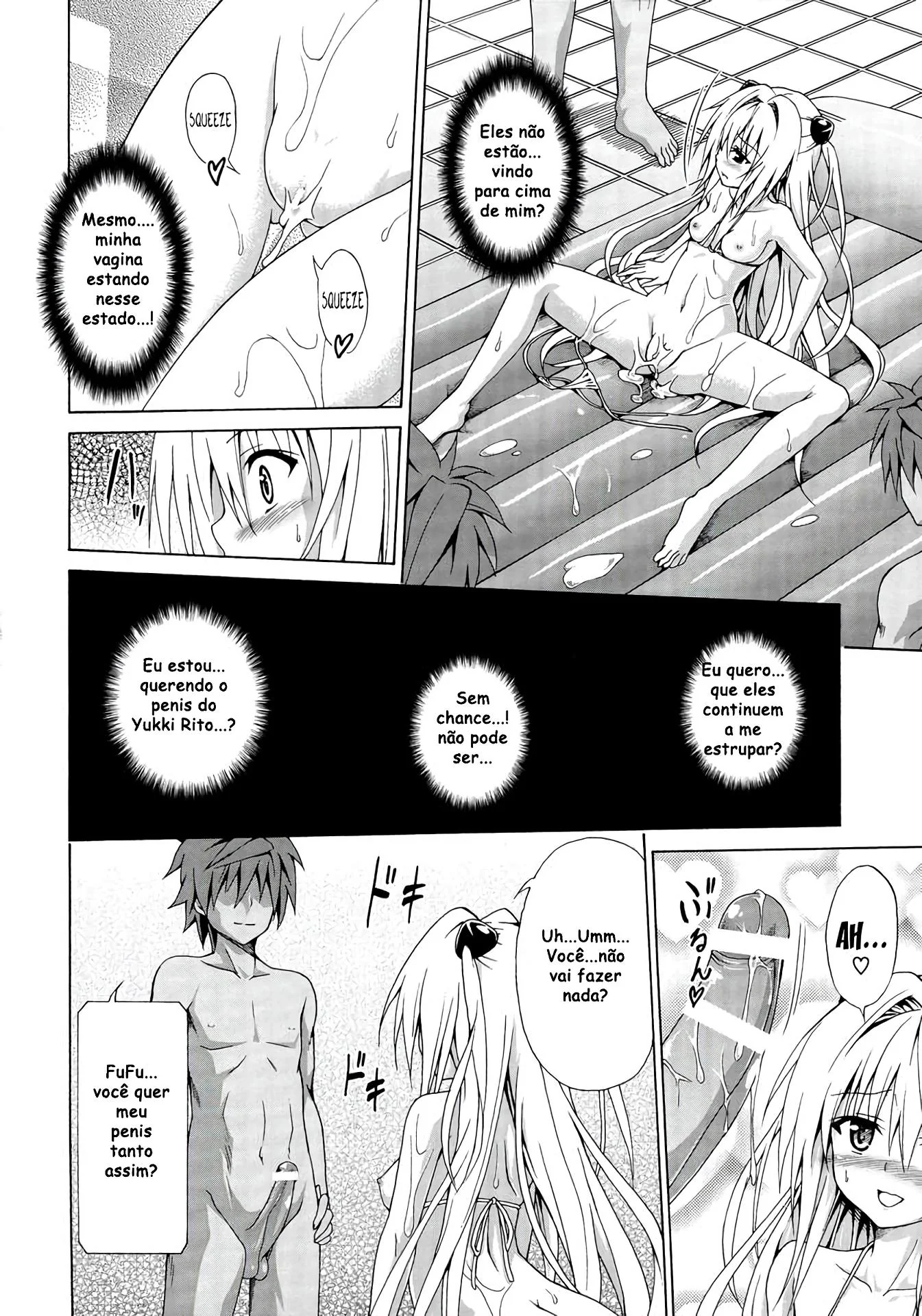 A maldição da obediência: Professora bucetuda não resiste à piroca do aluno safado em Hentai HQ Brasileiro