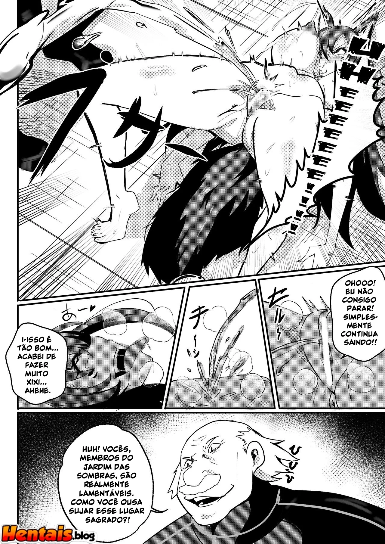 The Eminence in Shadow Porno