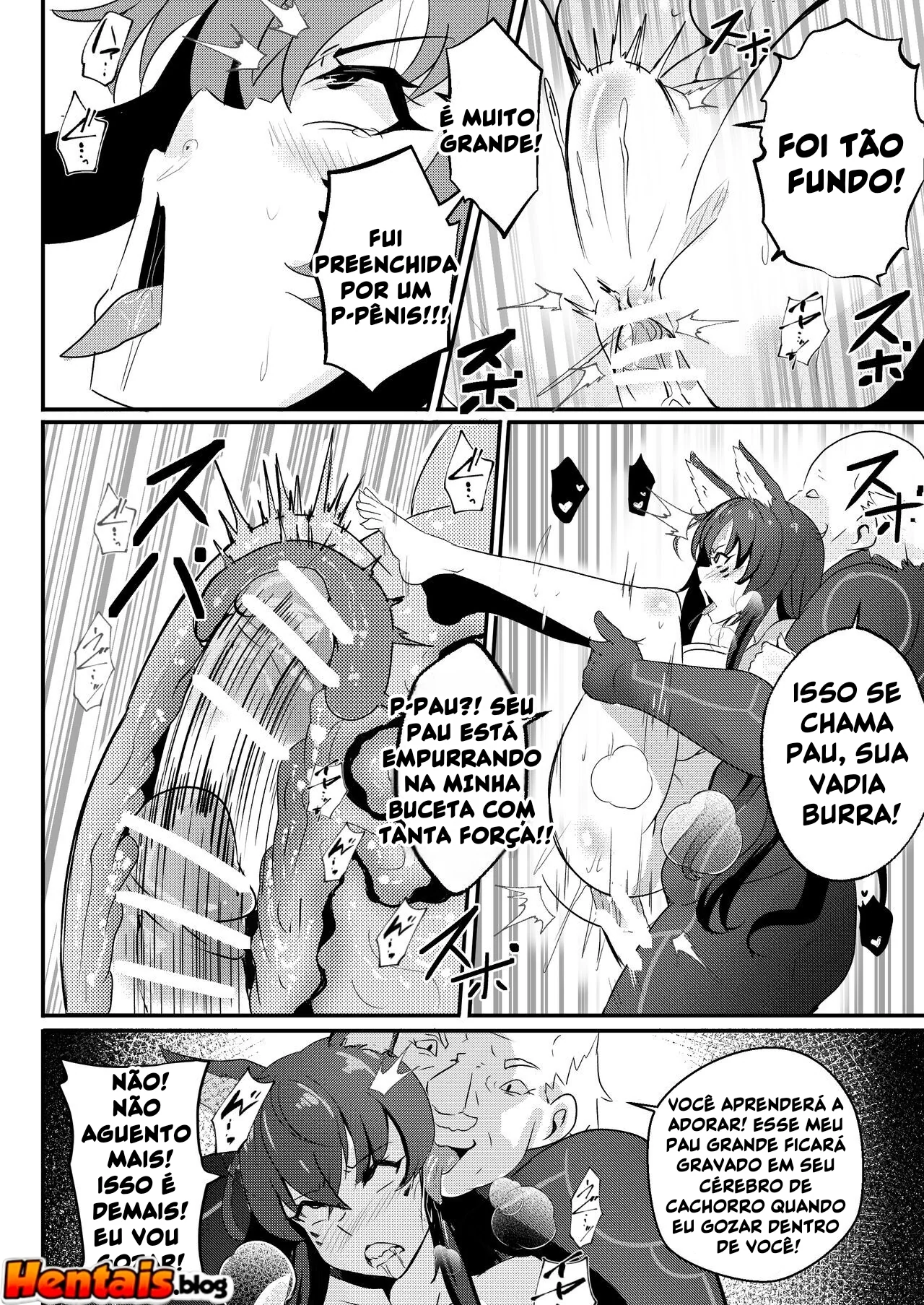 The Eminence in Shadow Porno