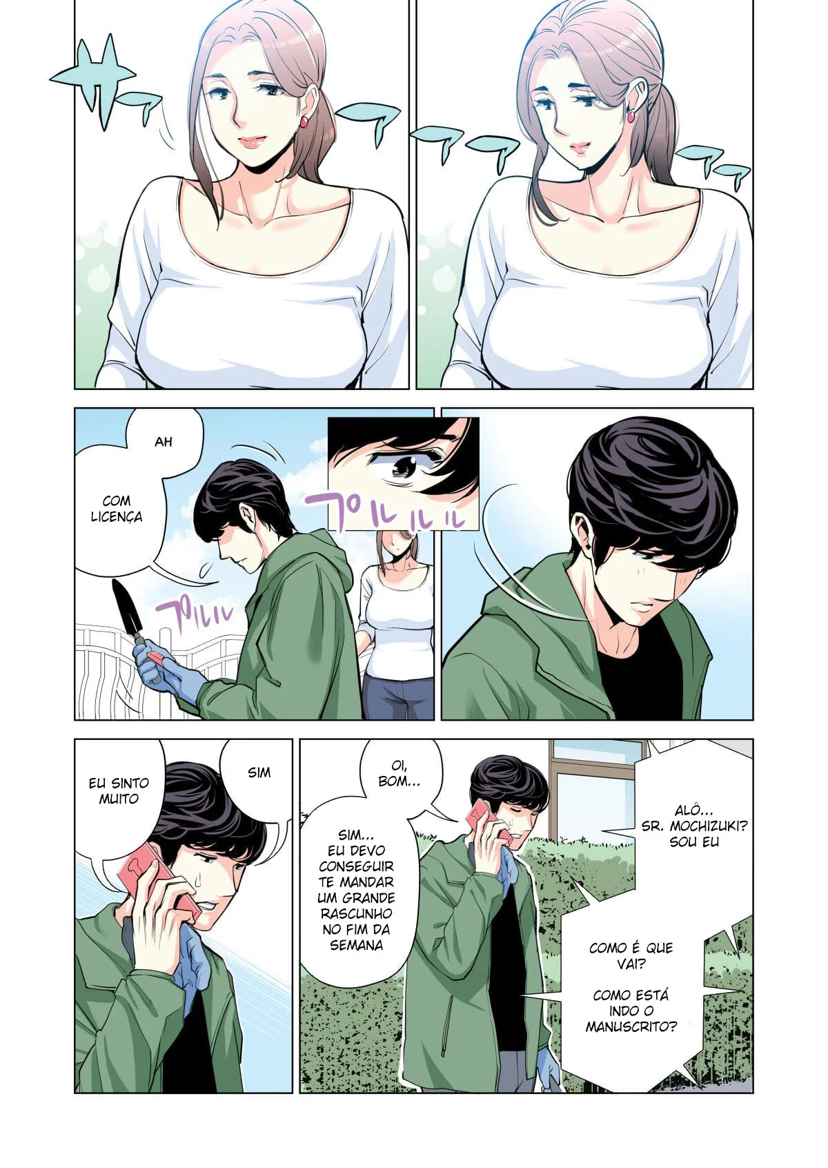 Piranha dos Conjuntos: Sedução na Associação dos Moradores em Manga Hentai