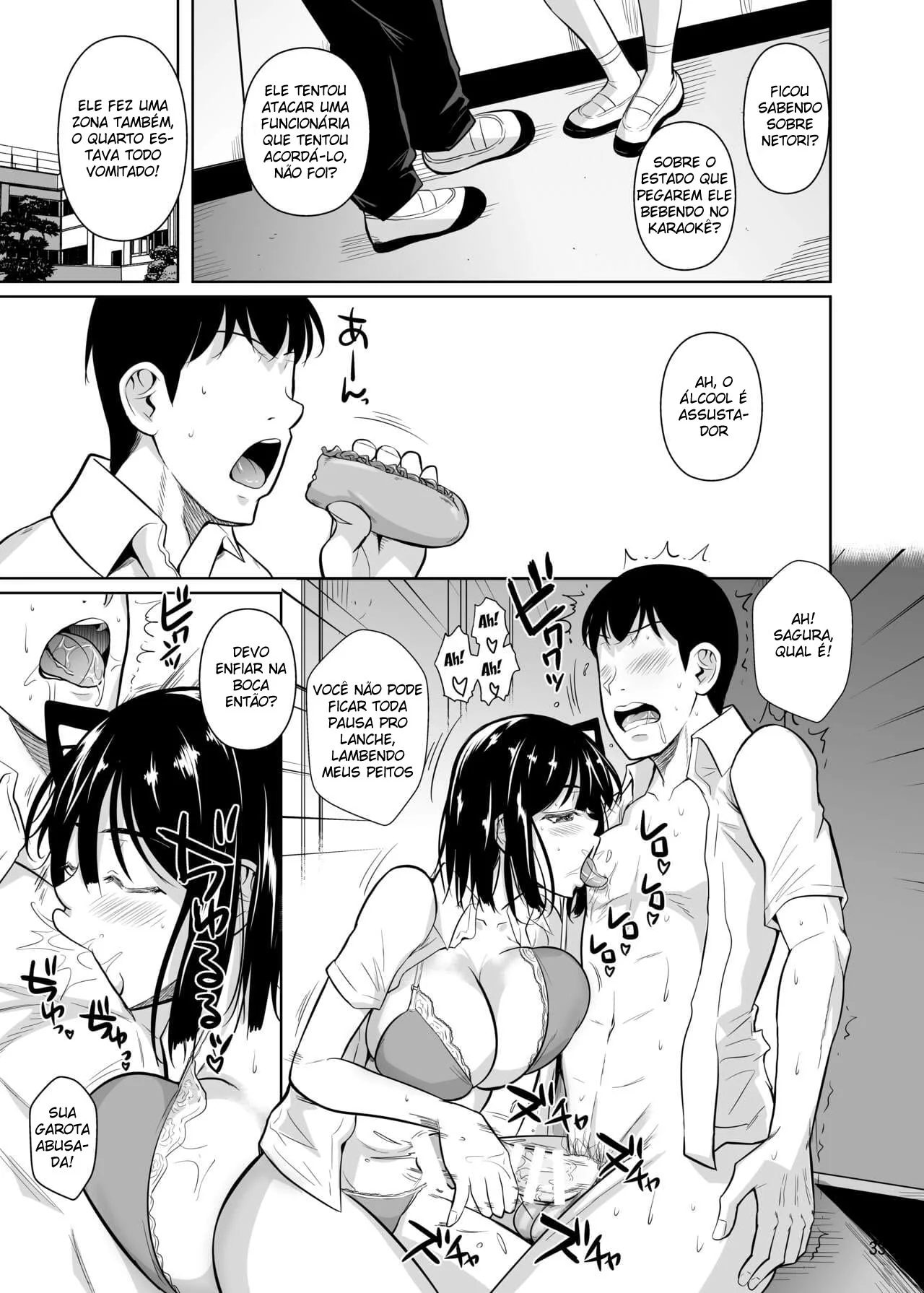 Netori se dá mal ao tentar foder com Modura e Sagura em Hentai HQ Brasileiro!