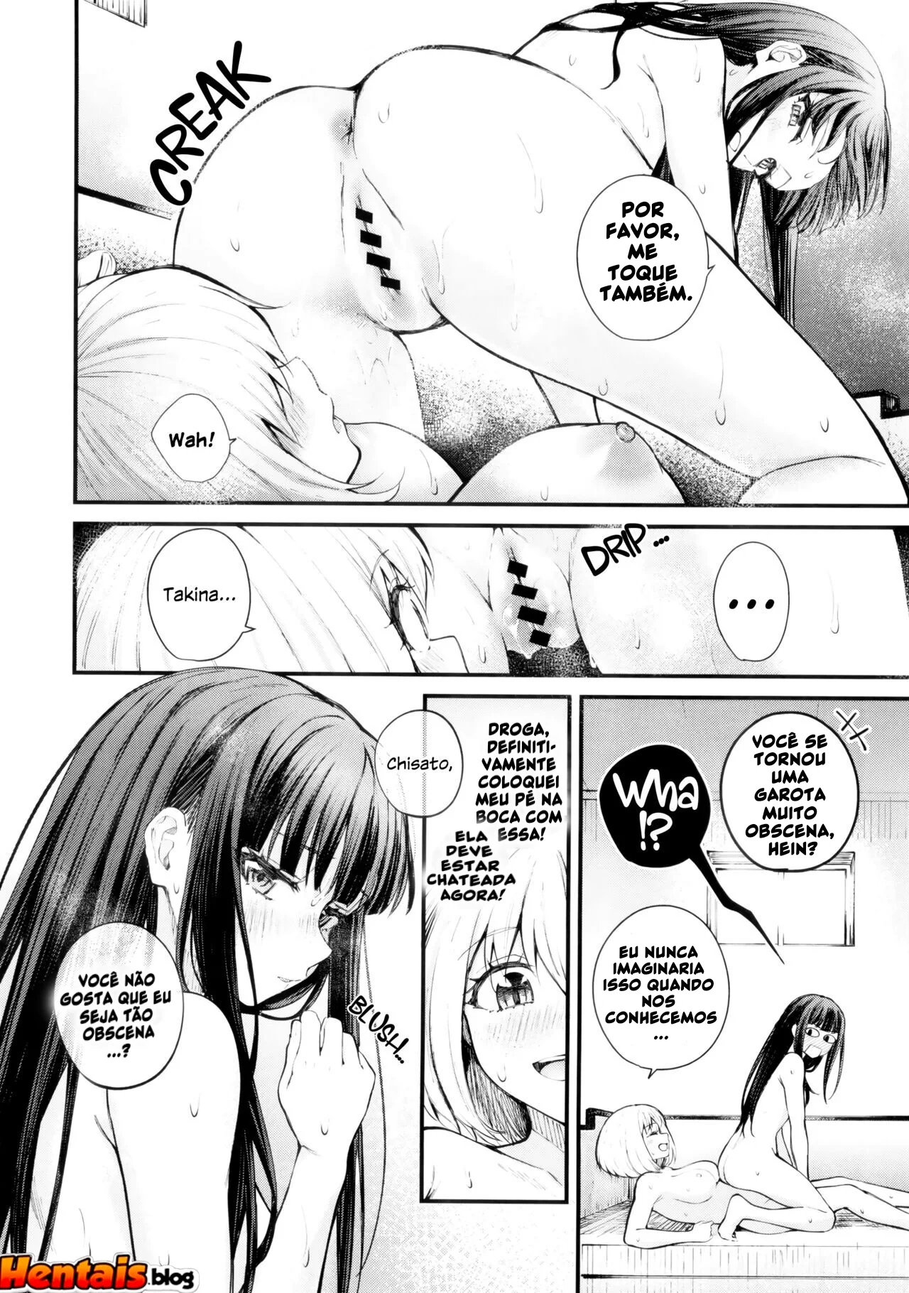 Férias de Piranhas: Amigas safadas se deliciando juntas em Hentai HQ Brasileiro