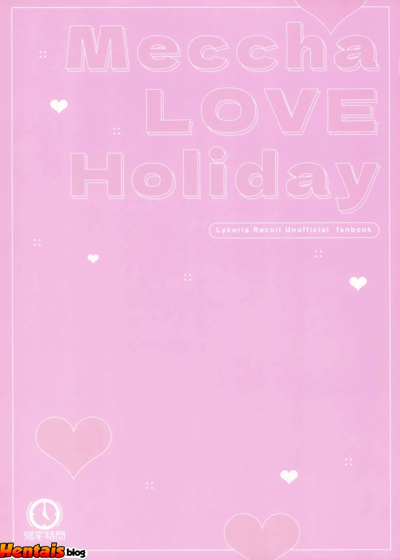 Férias de Piranhas: Amigas safadas se deliciando juntas em Hentai HQ Brasileiro