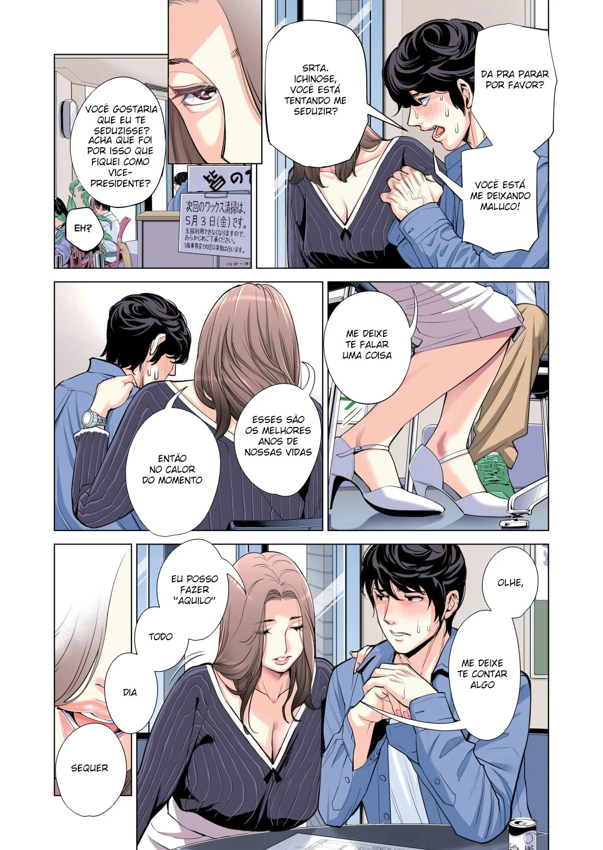 Piranha dos Conjuntos: Sedução na Associação dos Moradores em Manga Hentai