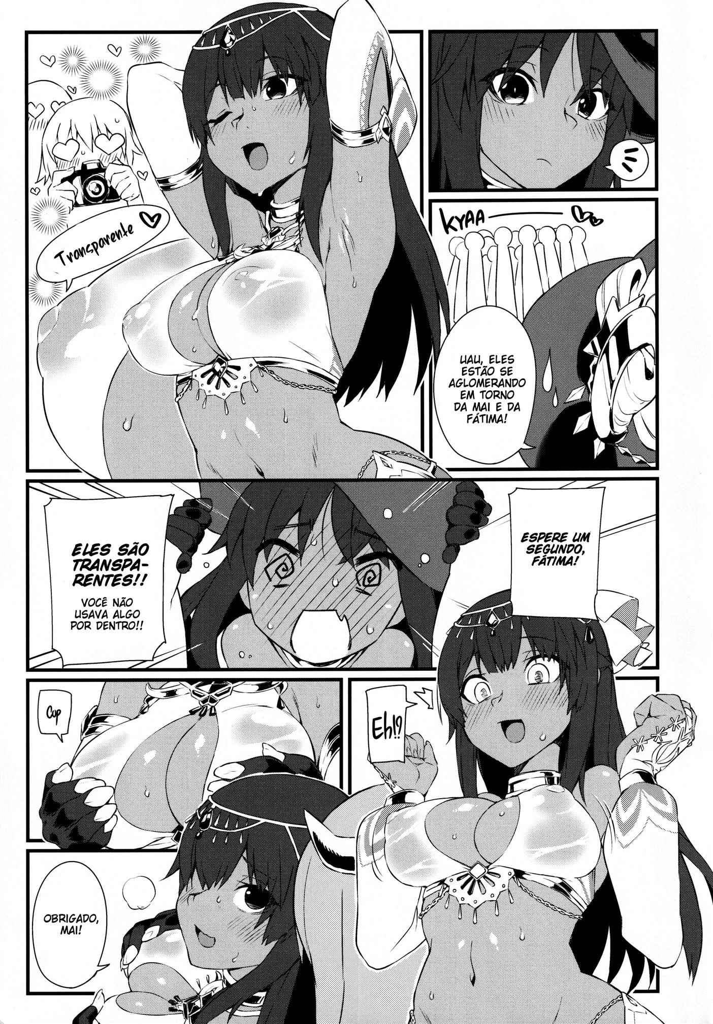 Punheta com Minha Mãe: Hentai HQ Brasileiro