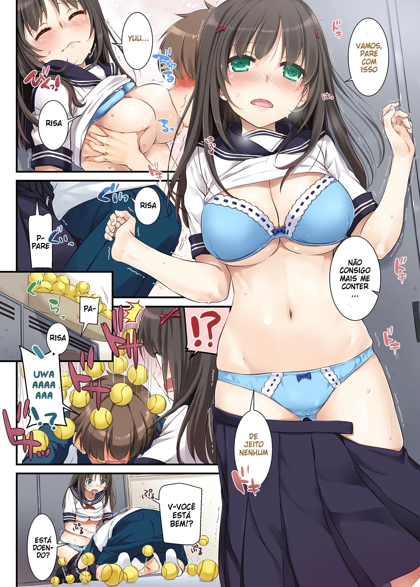 Punheta com Minha Mãe: Hentai HQ Brasileiro