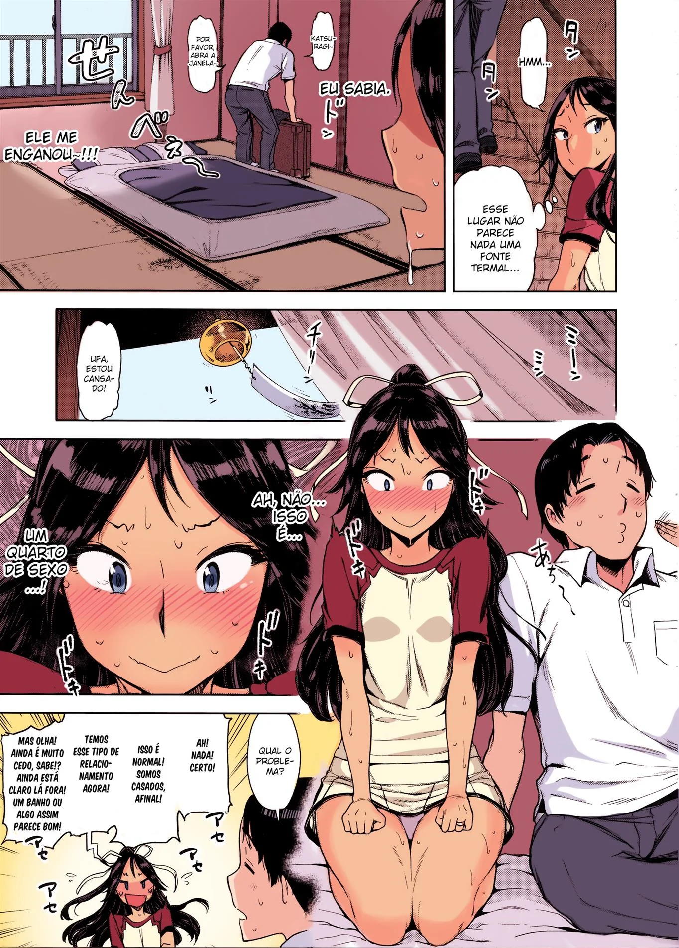 Katsuragi fudendo dando a buceta