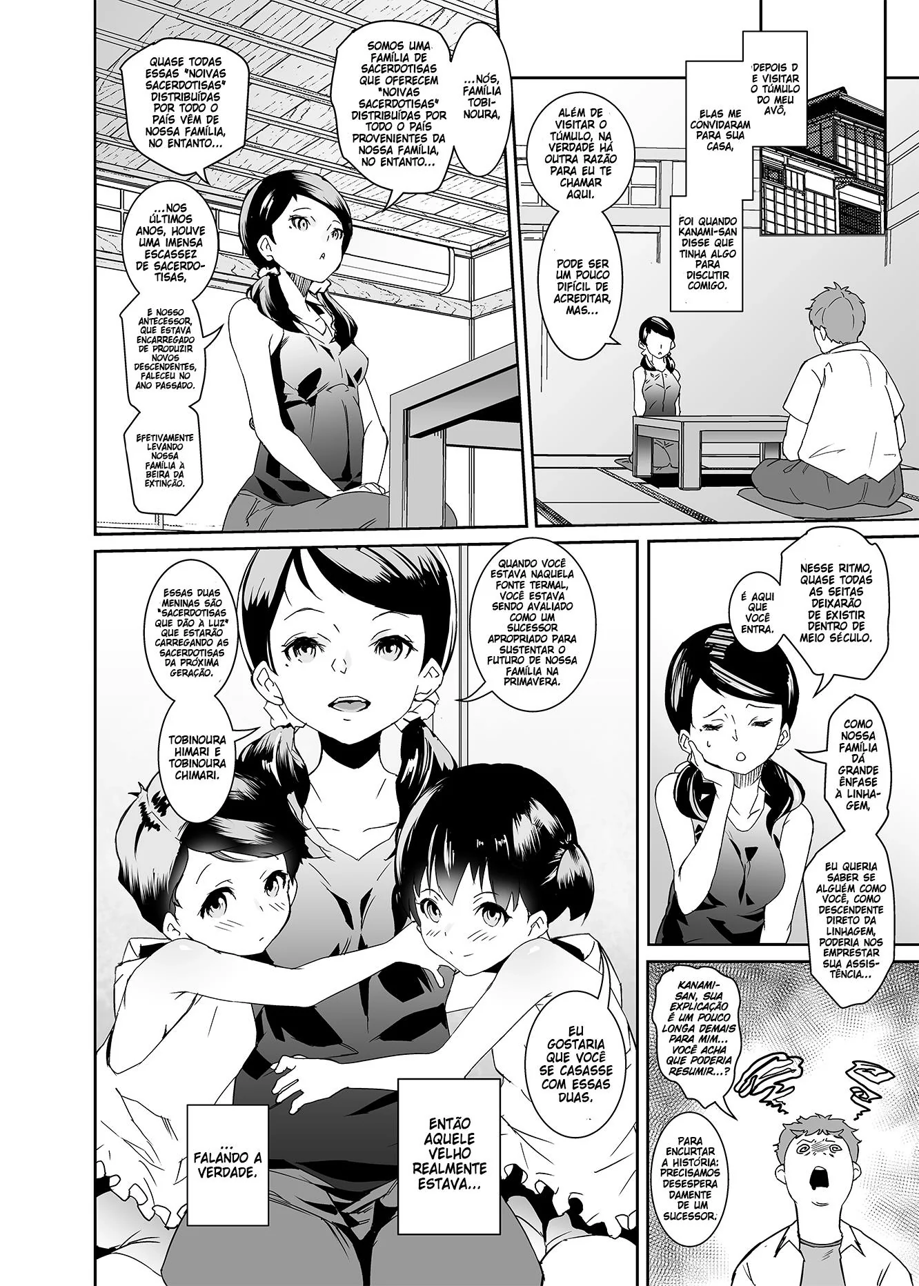 Someya transando com as gostosinhas do Hentai