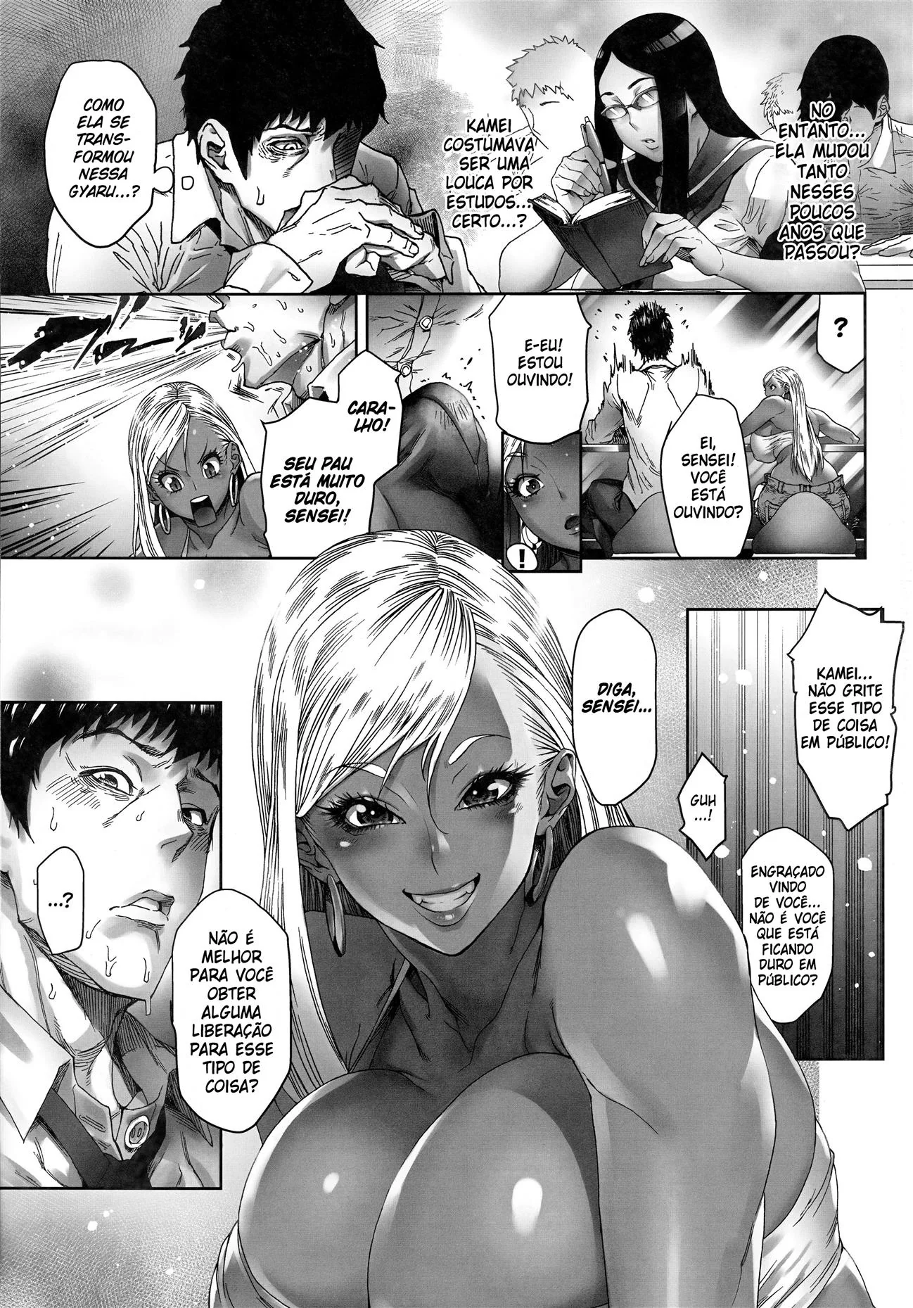 Punheta com Minha Mãe: Hentai HQ Brasileiro