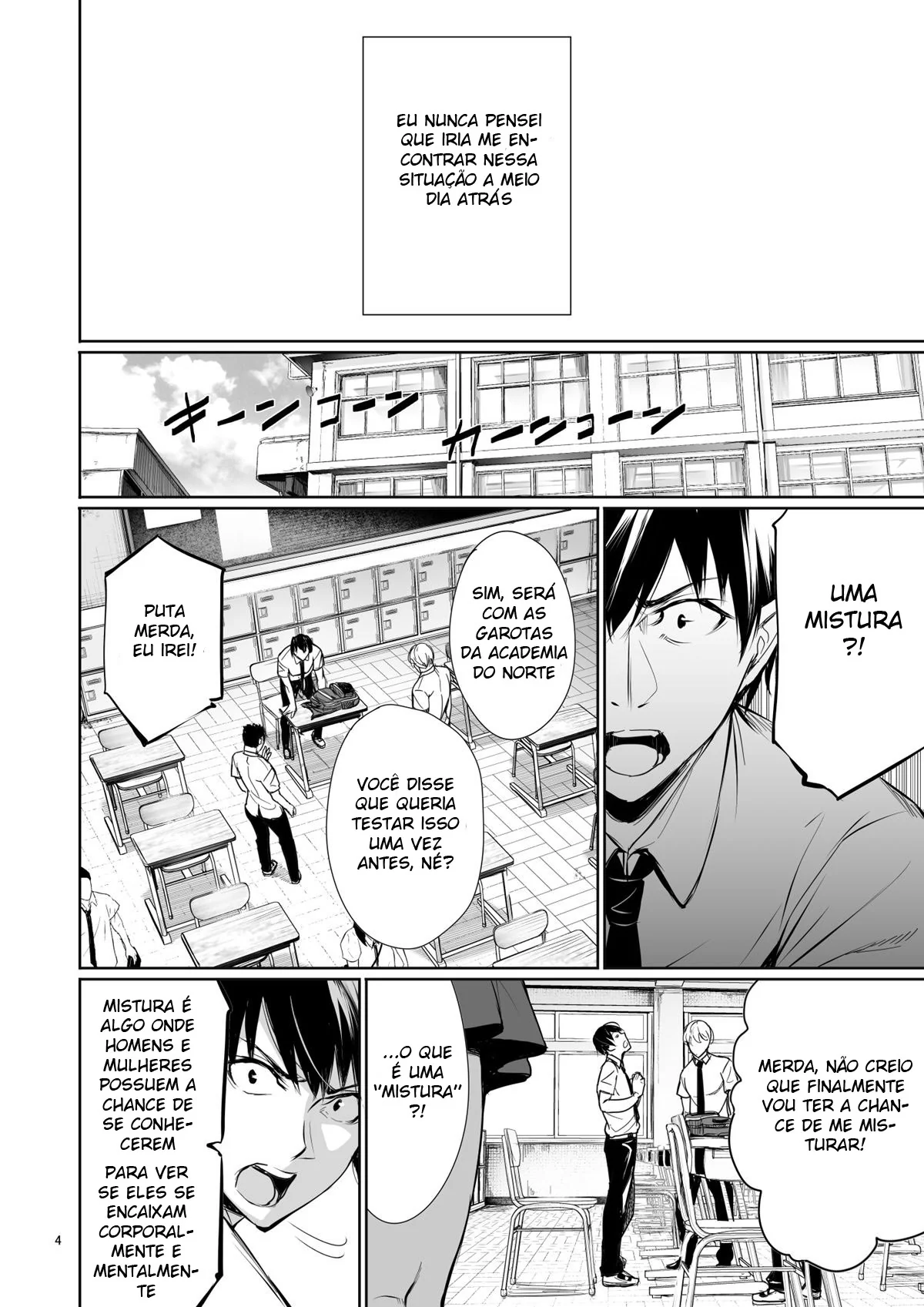 Punheta com Minha Mãe: Hentai HQ Brasileiro