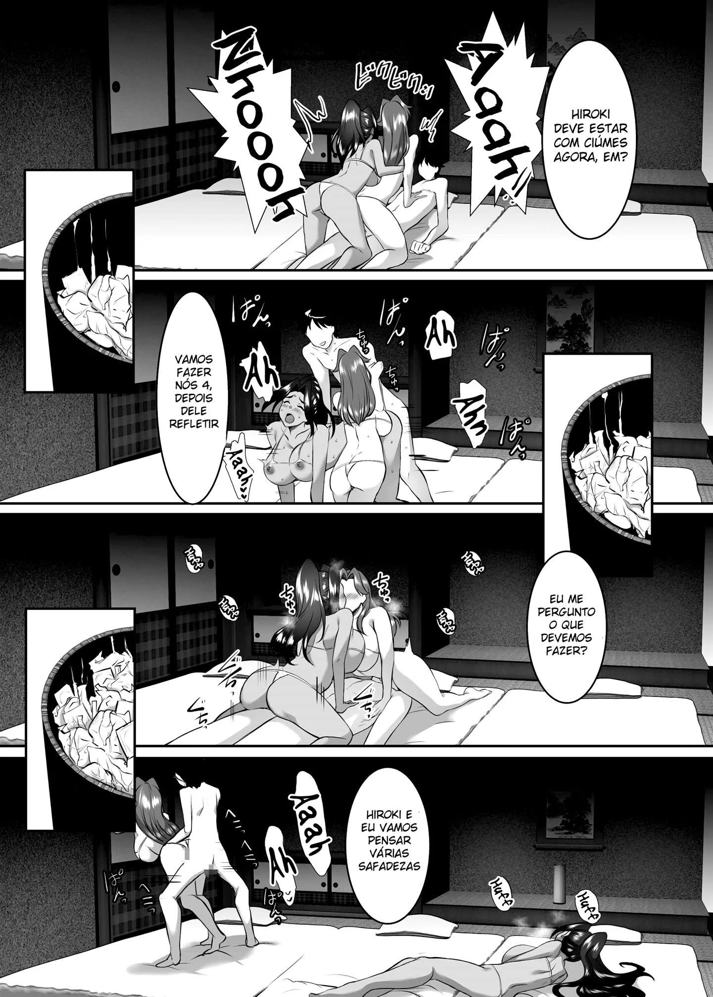 Escola das Piranhas: A Rola no Cu das Colegiais – Hentai HQ Brasileiro