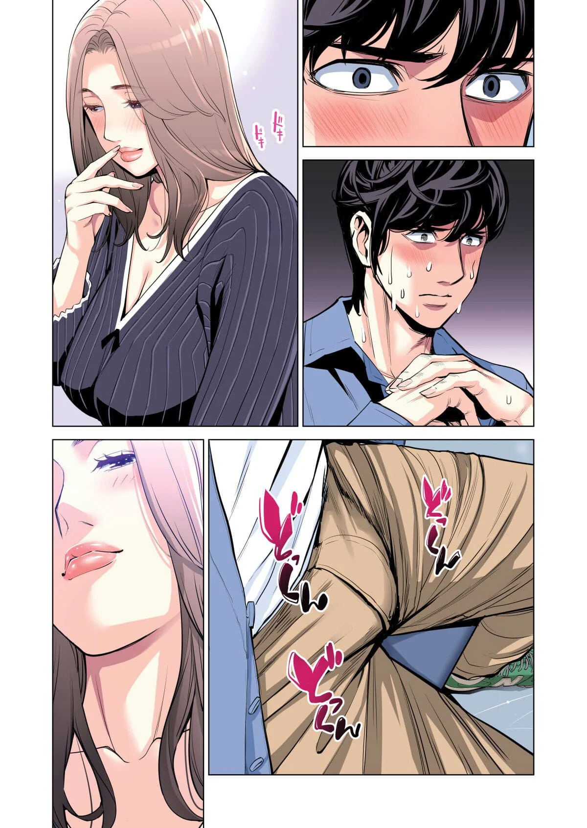 Piranha dos Conjuntos: Sedução na Associação dos Moradores em Manga Hentai