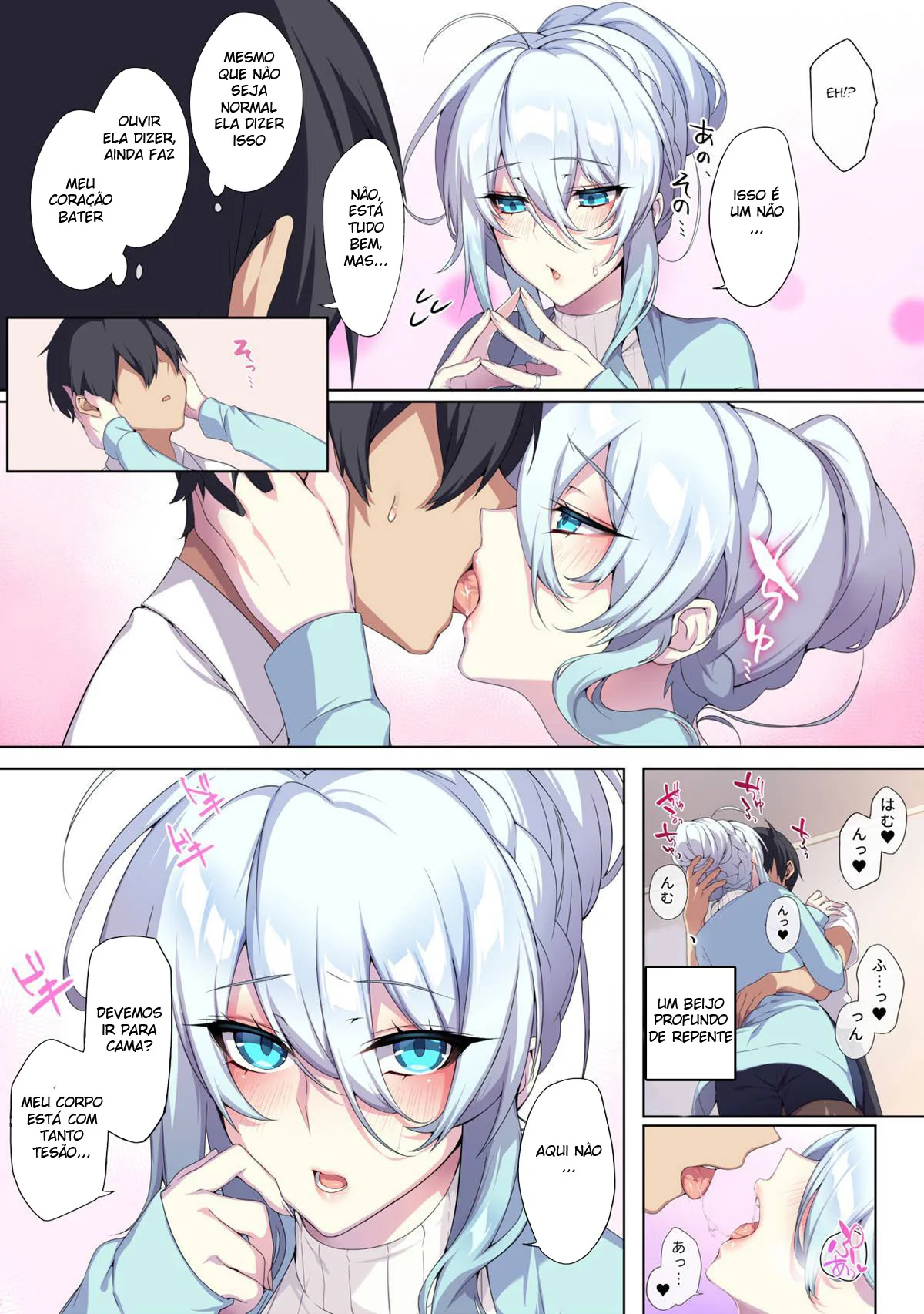 O Anel Mágico da Yukionna-san: A Piranha do Gelo e a Piroca Quente em Hentai HQ Brasileiro