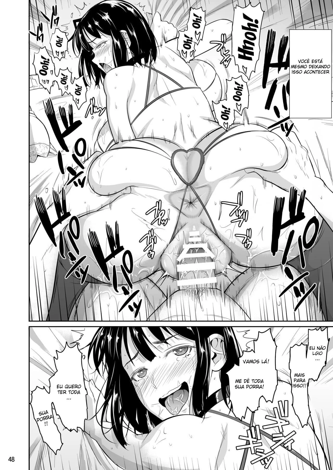 A Novinha Popular e a Rola do Otaku – Em Hentai HQ