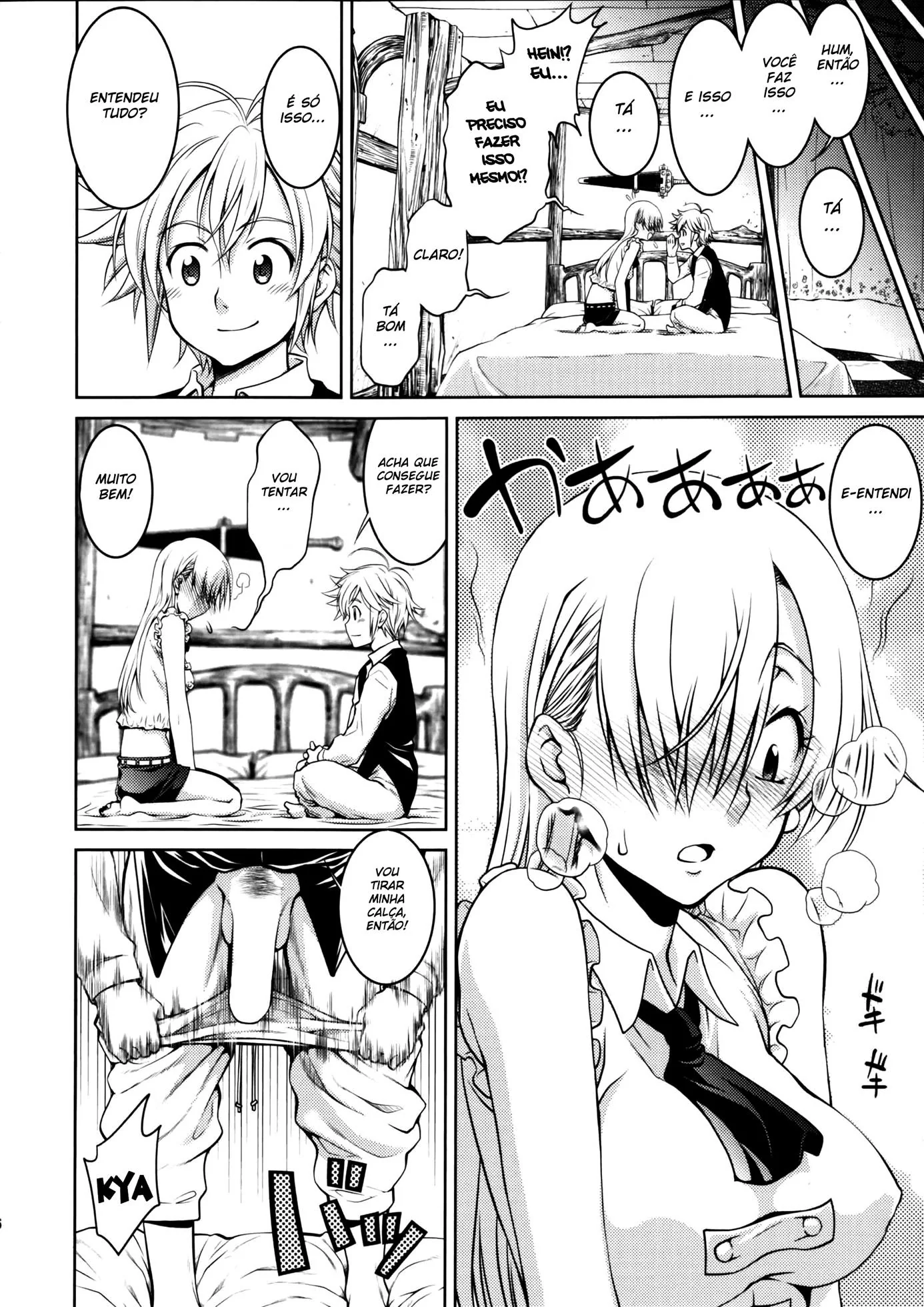 Meliodas transando com garçonete gostosa