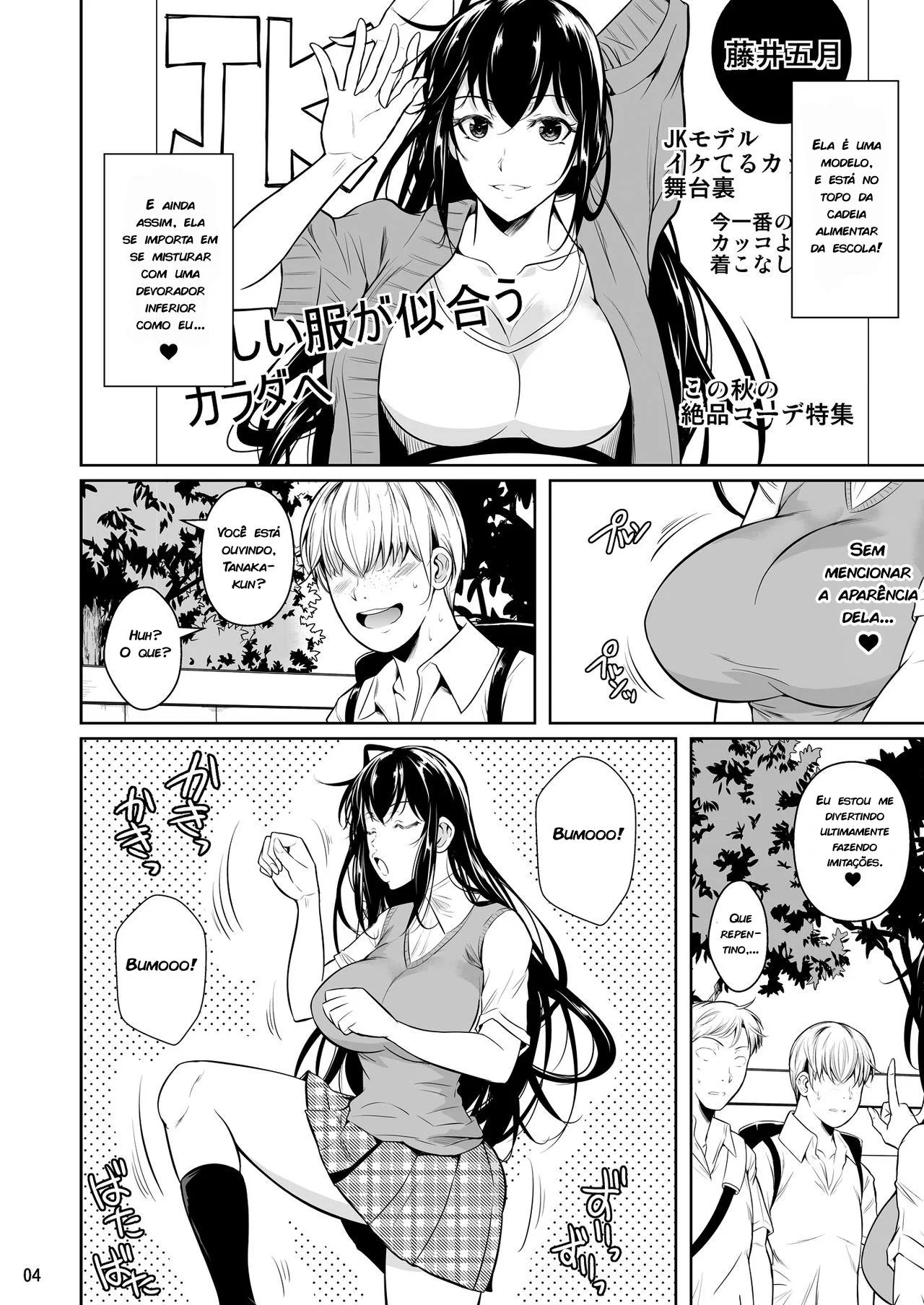 O Tesão do Tanaka pela Satsuki