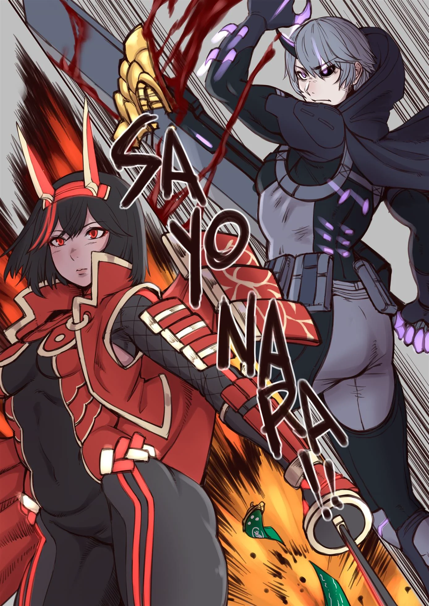 Alkaid: O Guerreiro do Prazer – Hentai de sexo