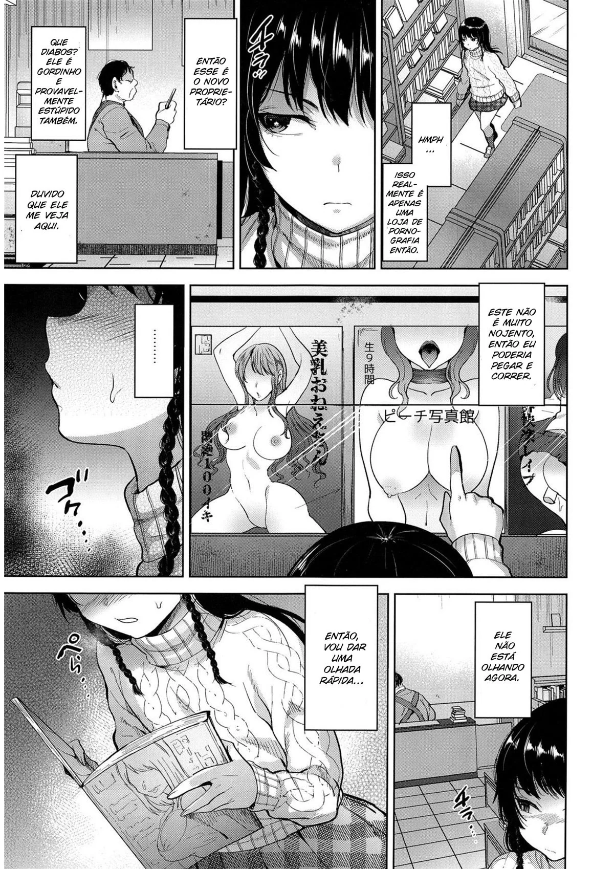 Piranhas da Biblioteca: Ryu-kun e sua Piroca na Mira da Vigilância” em HQ Brasileiro
