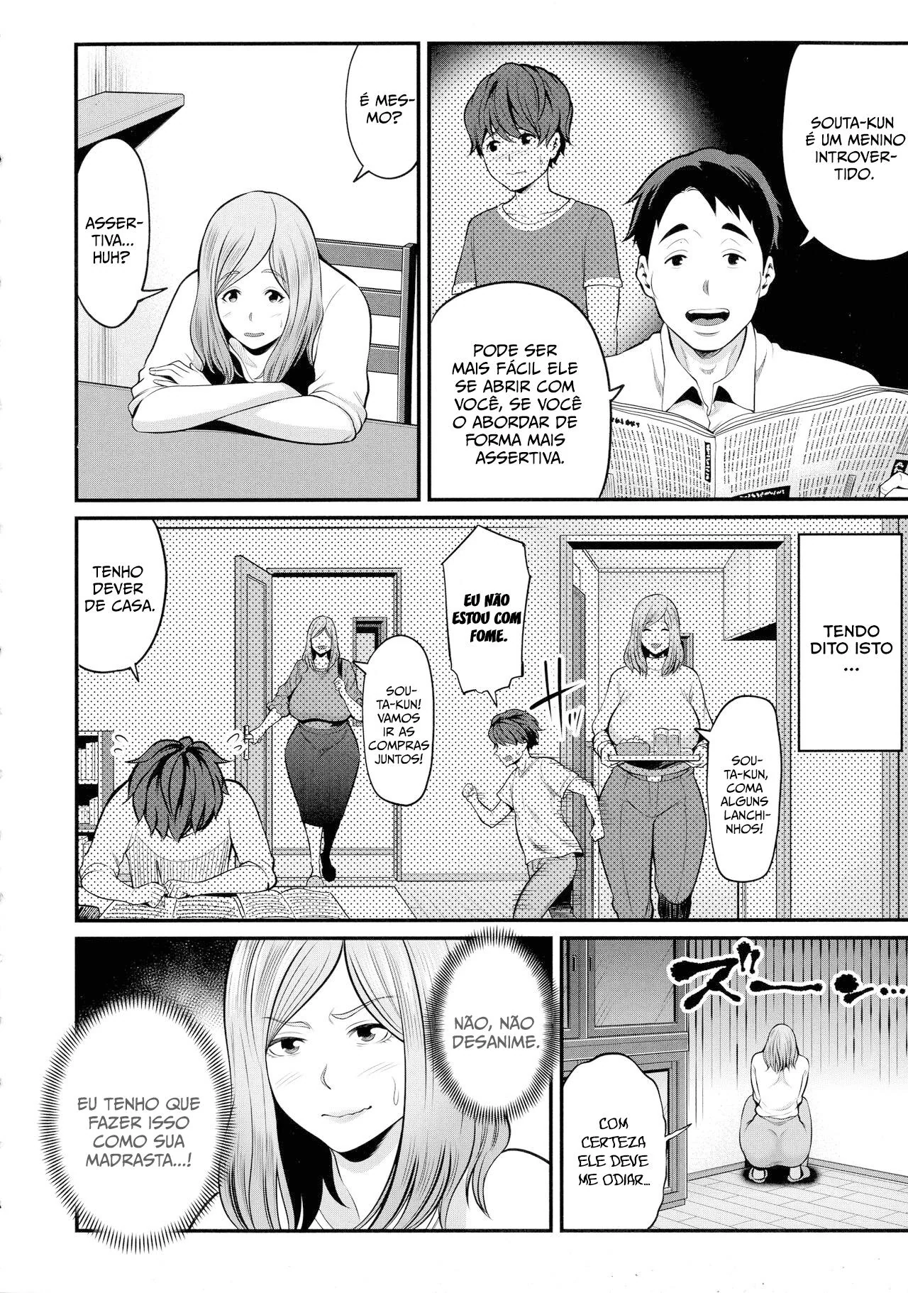 Animes H – Fudendo a mãe gostosa