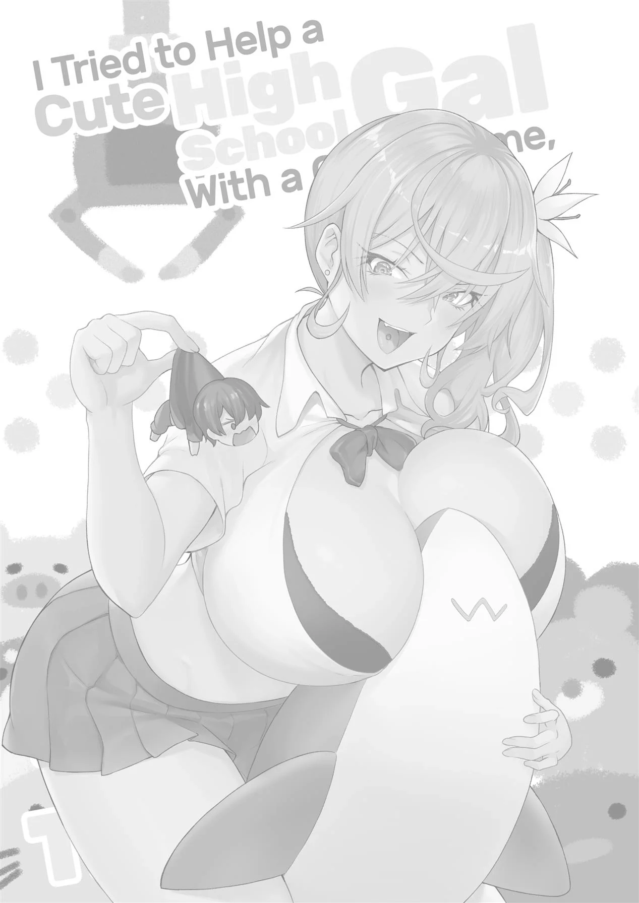 Troca de Pelúcias: Shouma e a Gyaru Safadinha no Shopping – Em Hentai HQ Brasileiro