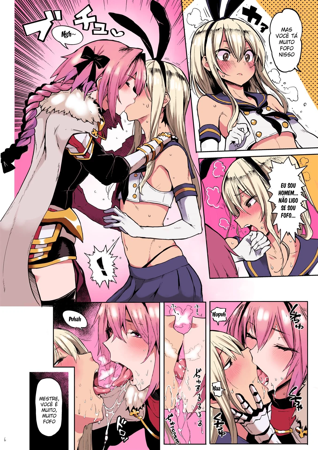 Astolfo x Astolfo – Quarto da Putaria – Foda Selvagem com Trap Enrustido