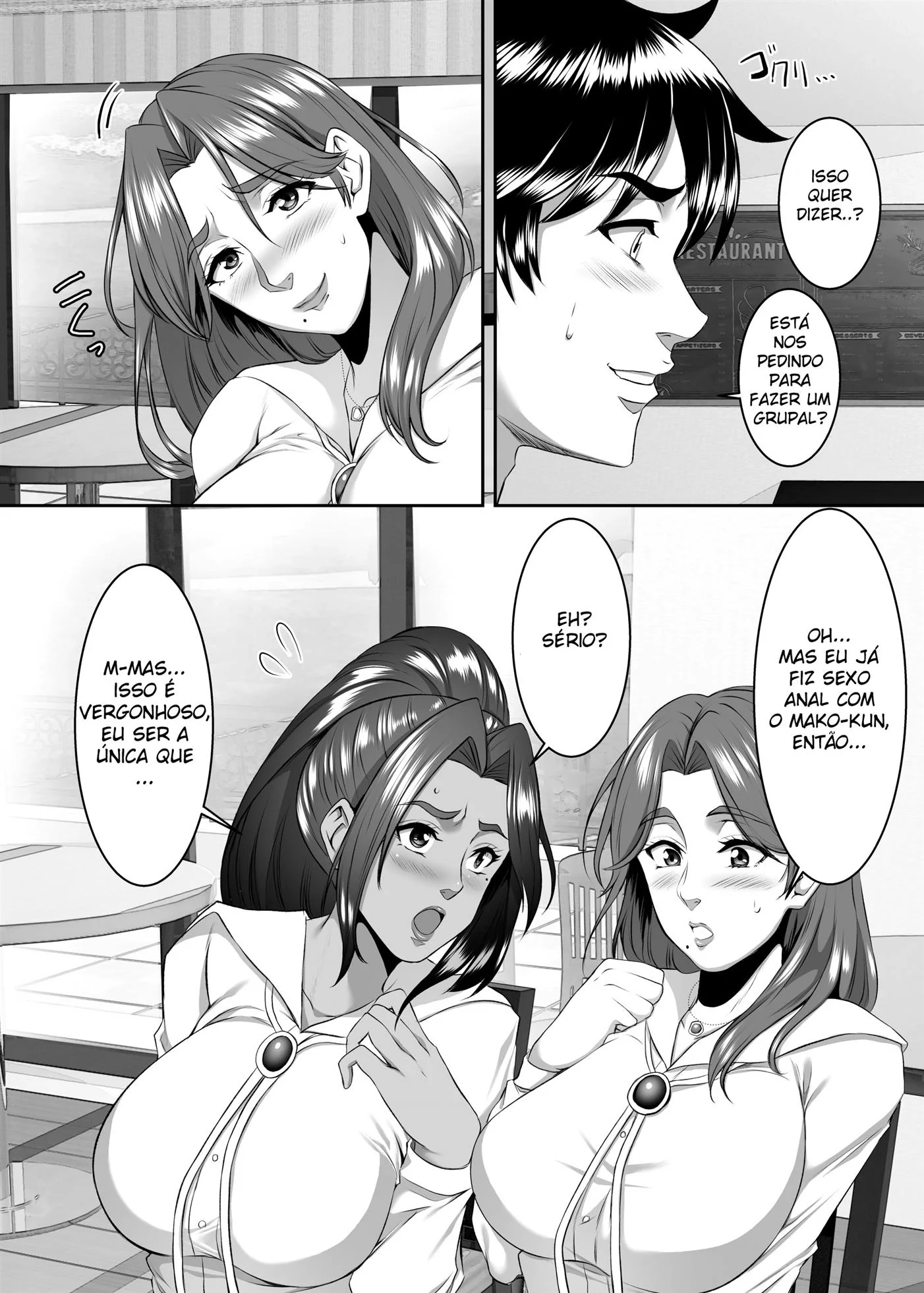 Loucuras na Praia: Putaria com Garotas Gostosas Ciumentas HQ Hentai