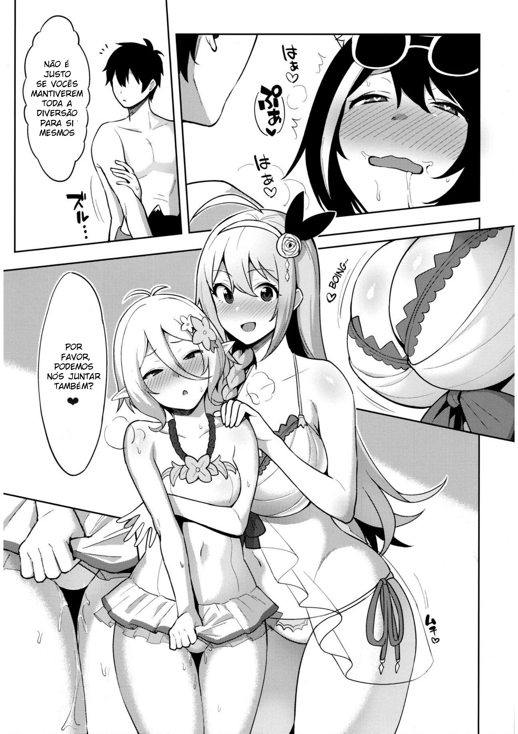 Yuuki Fodido pelas Putinhas em Sessão de Tesão