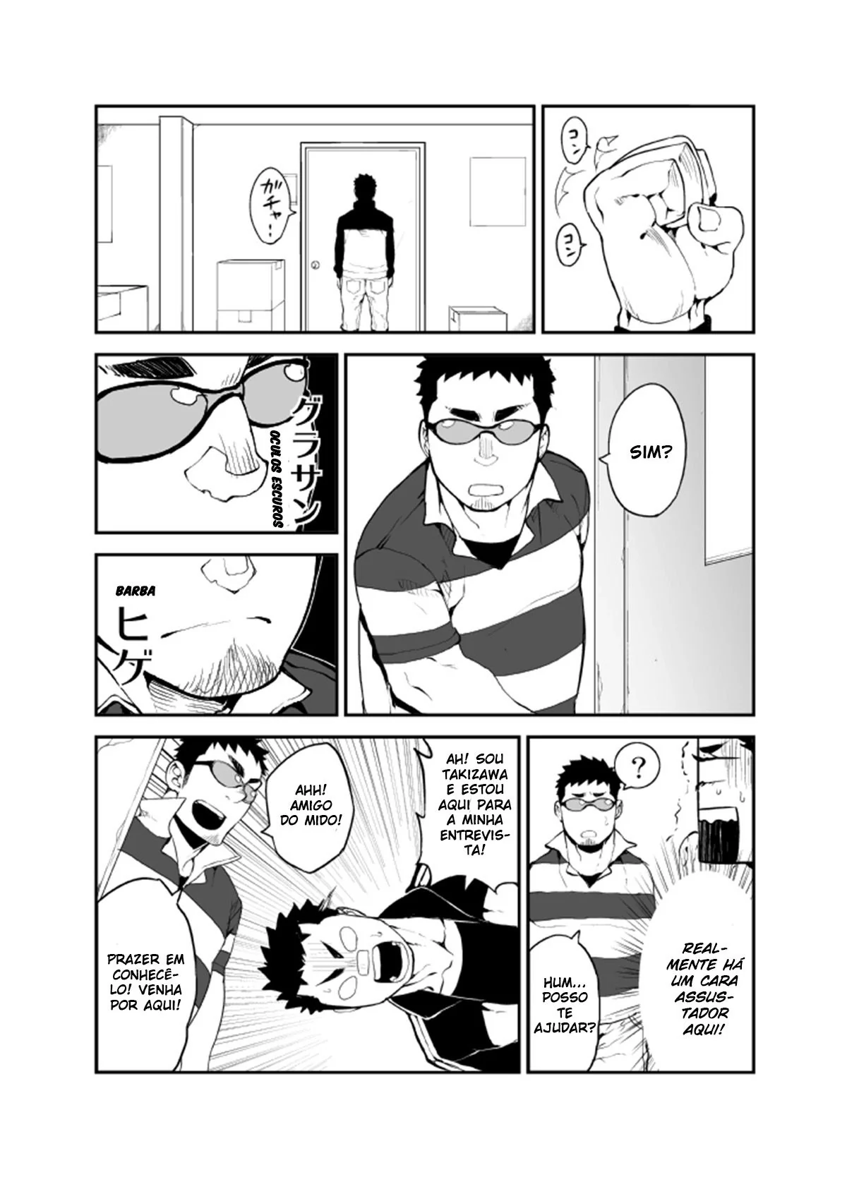 Takizawa e Mido: Dando o Cu para Acertar as Contas em Hentai Yaoi HQ