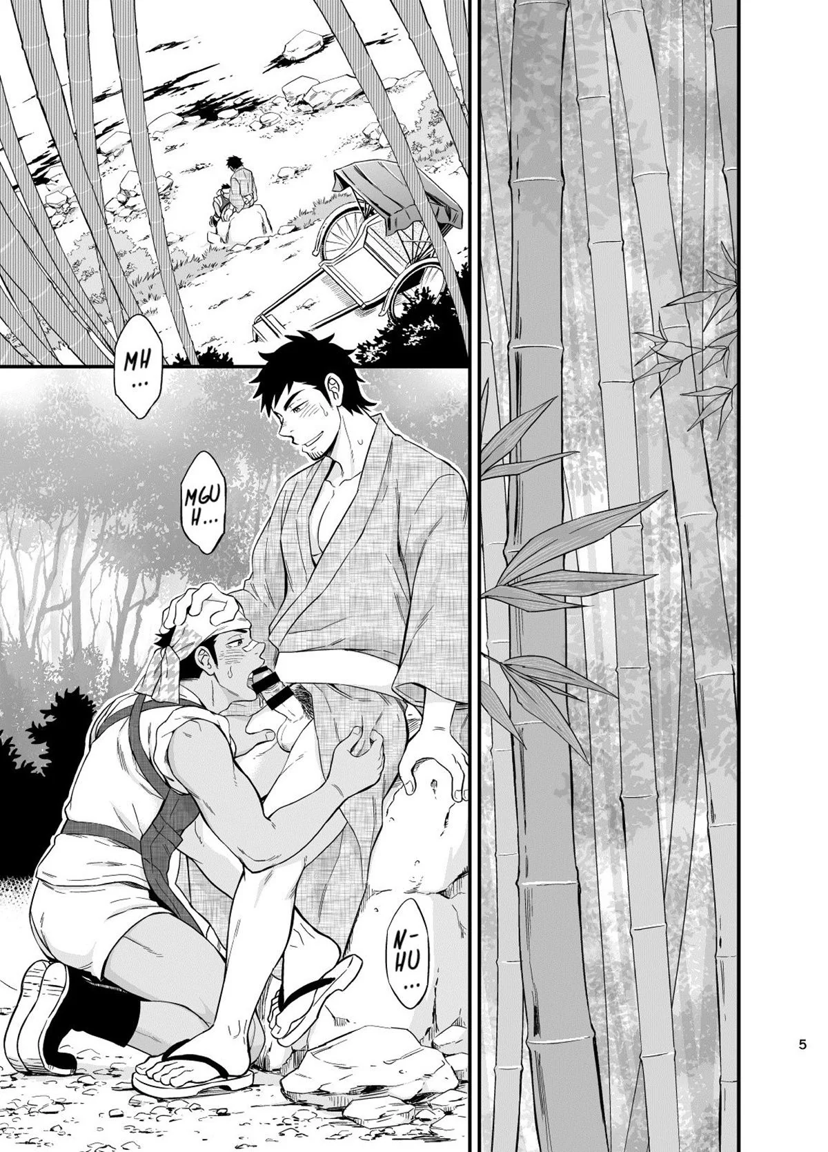 Primo piranha fodendo o cu do primo safado – Hentai HQ