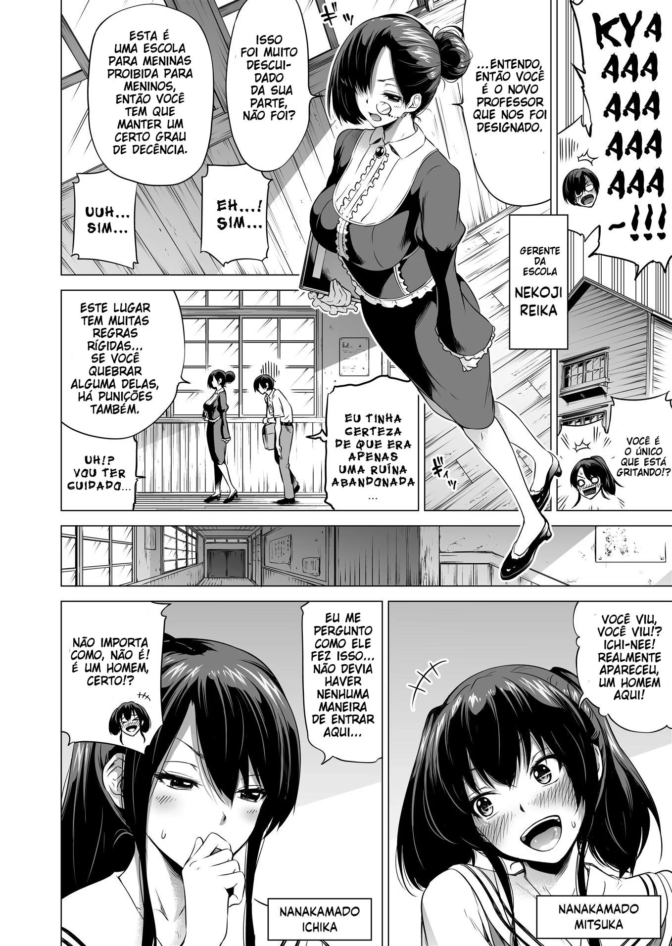 A Herança do Avô: O Treinamento Mais Safado da Vida! em anime hentai