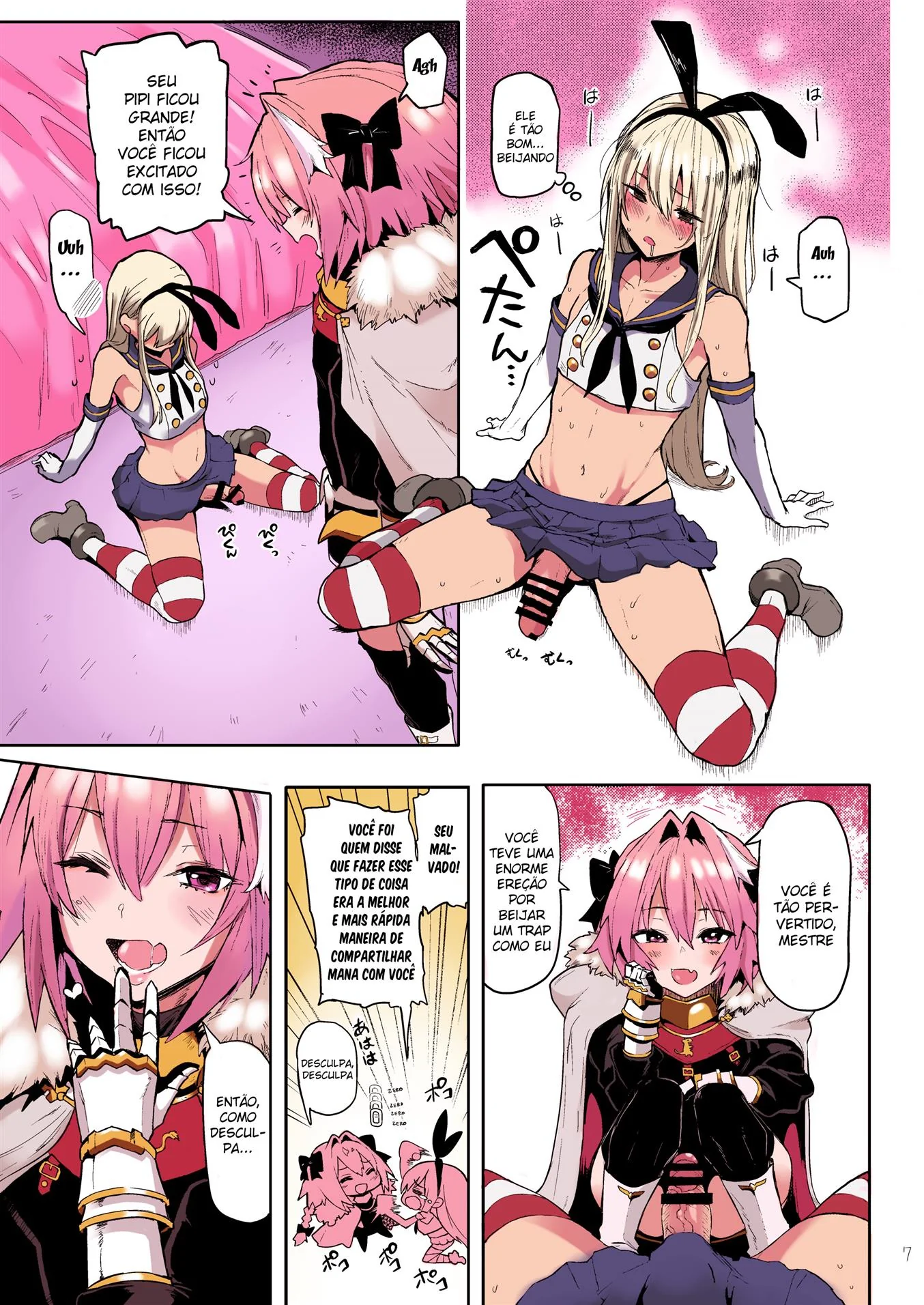 Astolfo x Astolfo – Quarto da Putaria – Foda Selvagem com Trap Enrustido