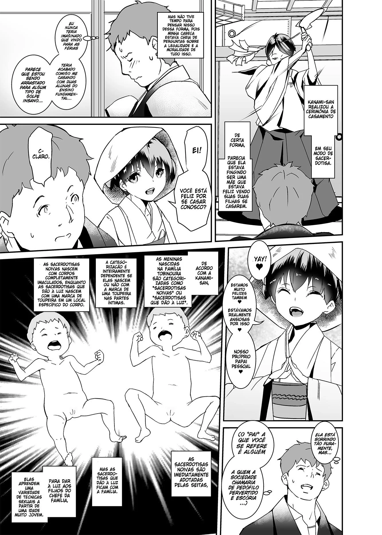 Someya transando com as gostosinhas do Hentai