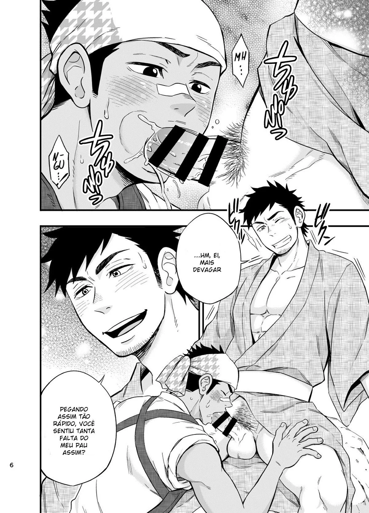 Primo piranha fodendo o cu do primo safado – Hentai HQ