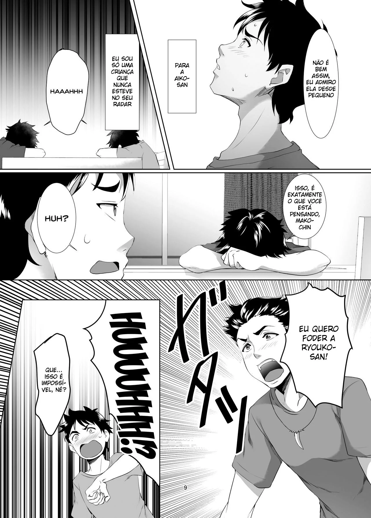 Hentai completo Omae no Kaa-chan Ii Onna da yo na