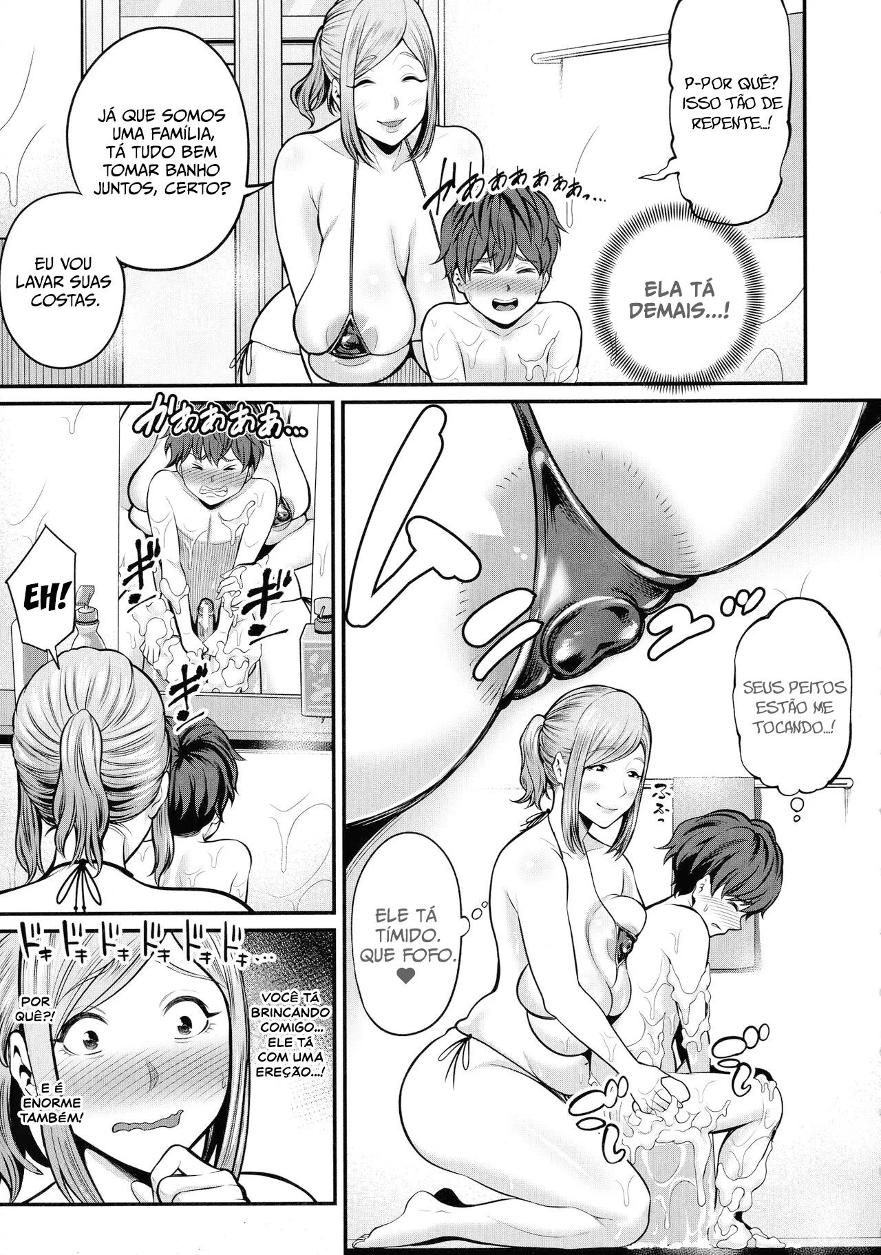 Animes H – Fudendo a mãe gostosa
