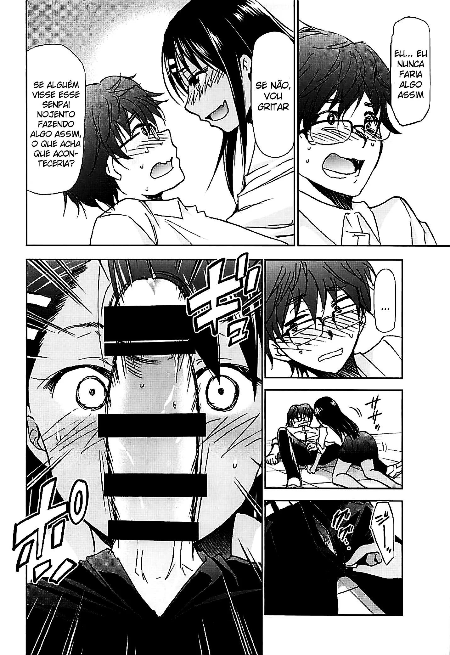 Tirando a virgindade da Nagatoro