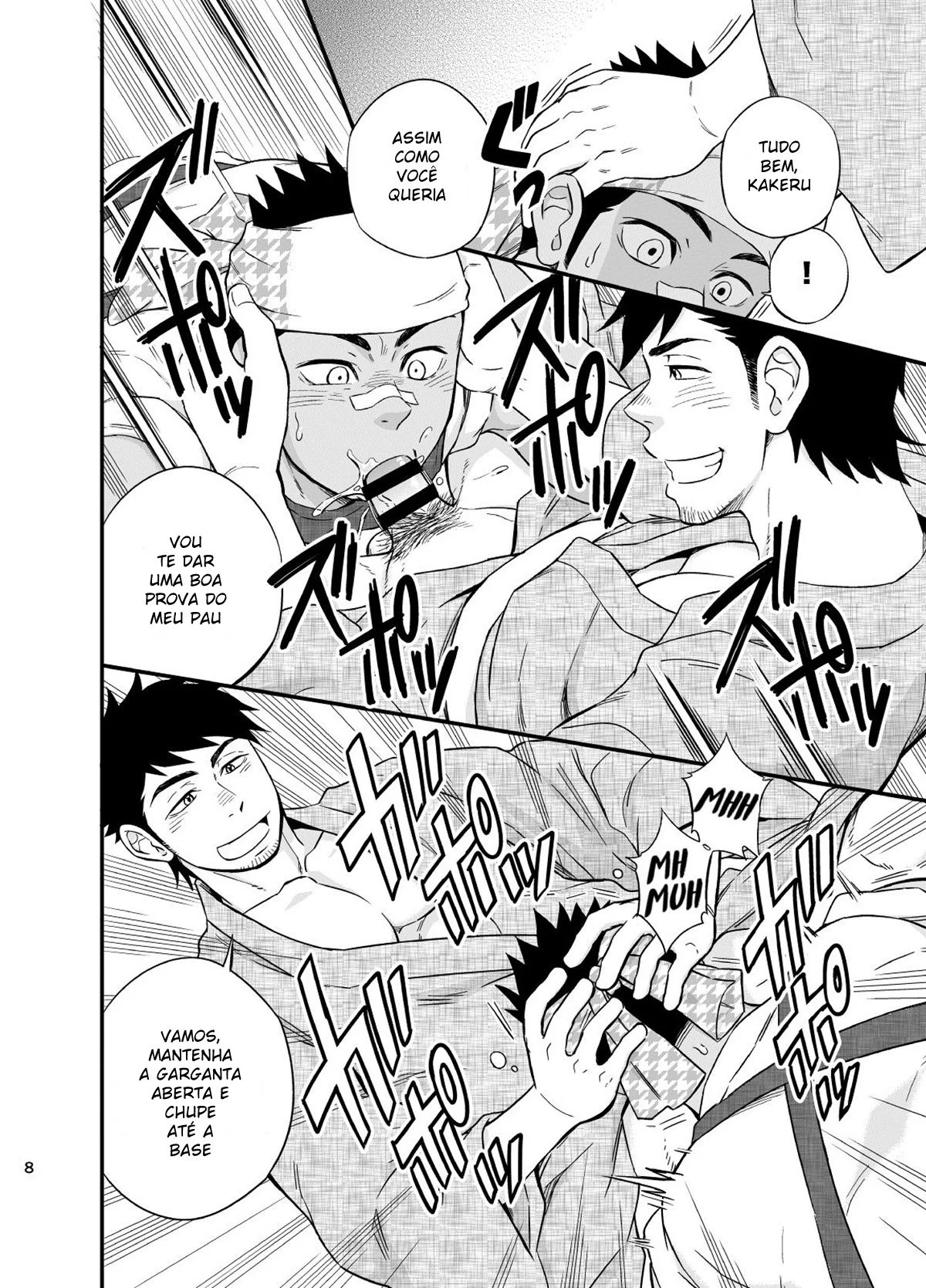 Primo piranha fodendo o cu do primo safado – Hentai HQ